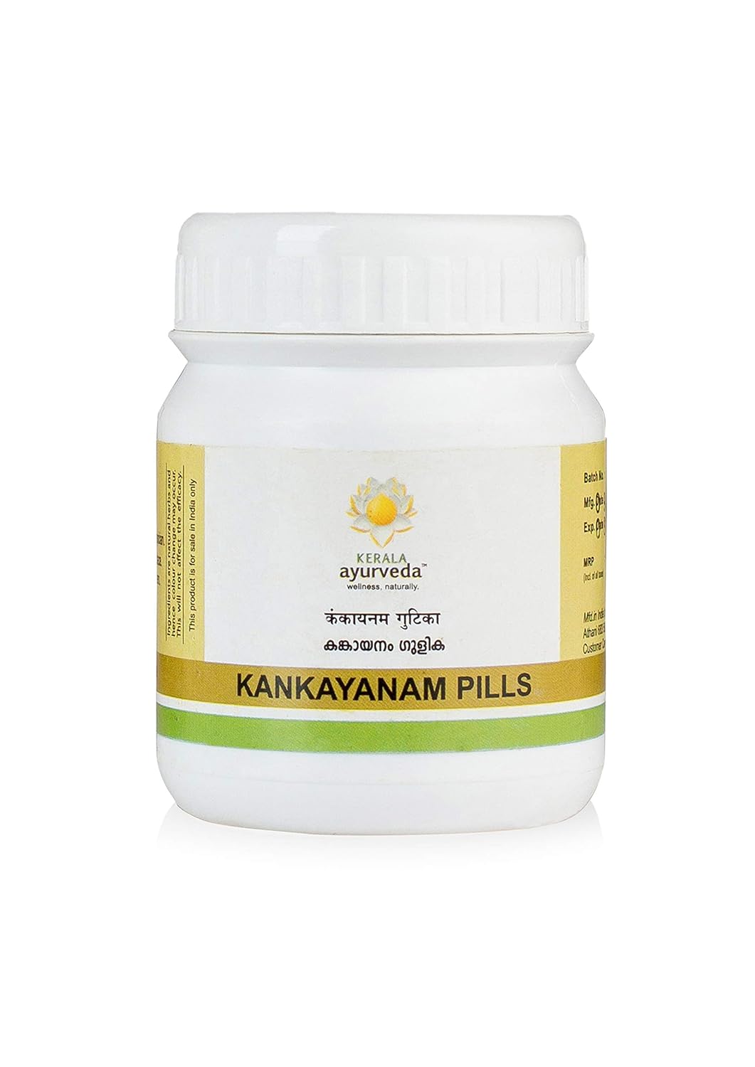 Kankayanam Pills 50 Nos