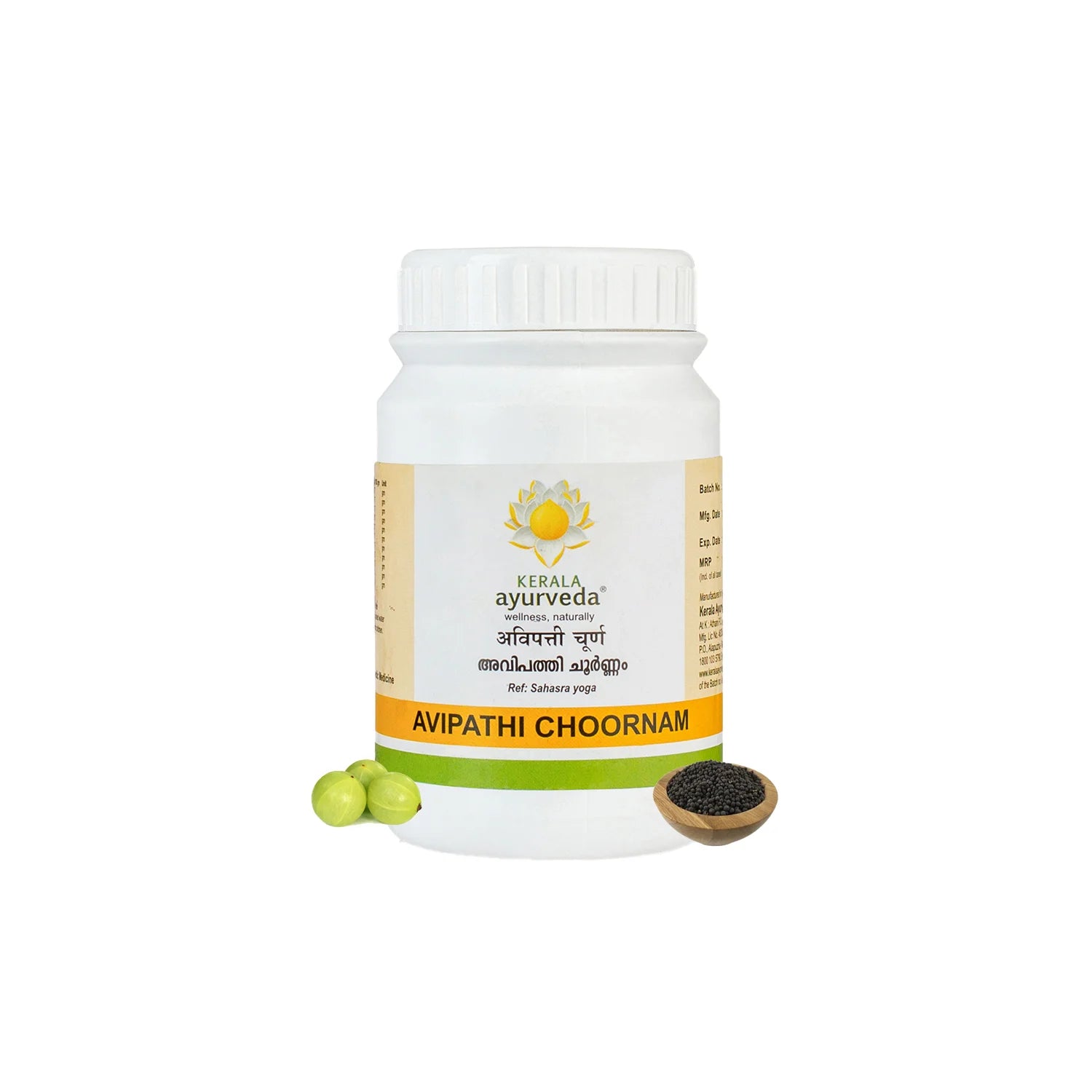 Front view of a white bottle of Kerala Ayurveda Avipathi Chooram, with the product name in English and Malayalam, alongside illustrations of Amla and black sesame seeds. – Kerala Ayurveda India