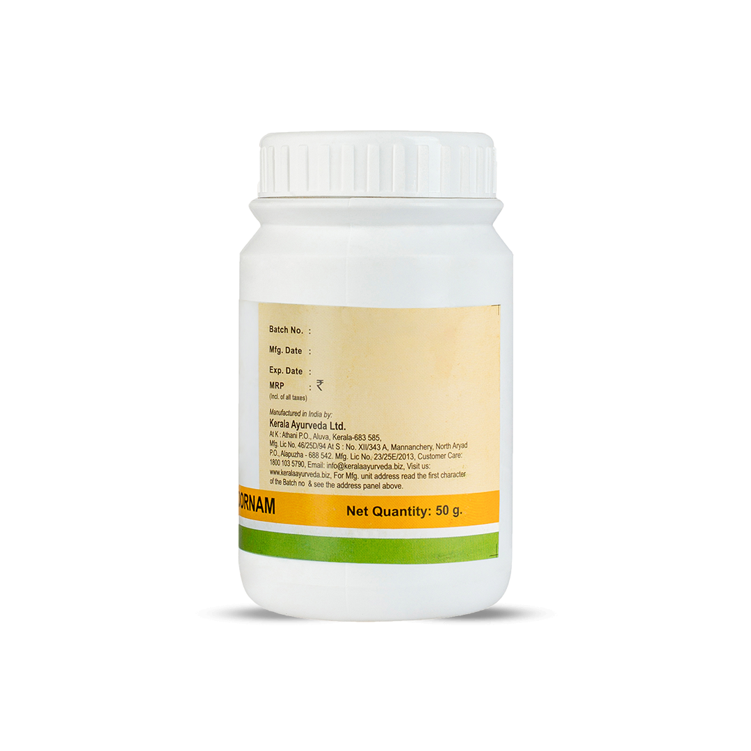Back view of the Jadamayadi Choornam jar, displaying the net quantity of 50 g, manufacturing details by Kerala Ayurveda Ltd., customer care contact, and a barcode. – Kerala Ayurveda India