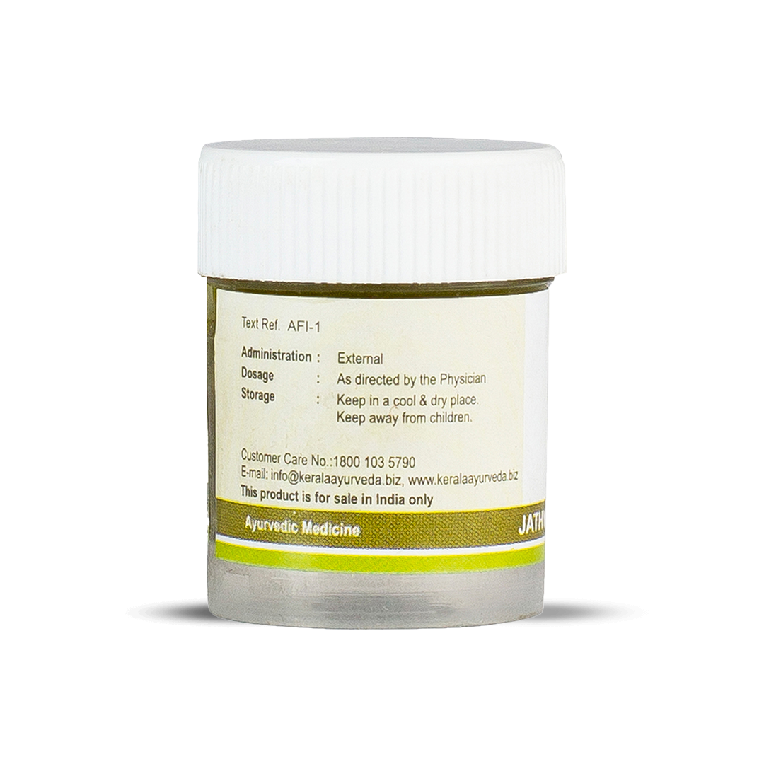 Side view of the Jathyadi Ghritham jar, showing administration as "External," dosage as "As directed by the Physician," and storage instructions. Customer care details are also visible. – Kerala Ayurveda India