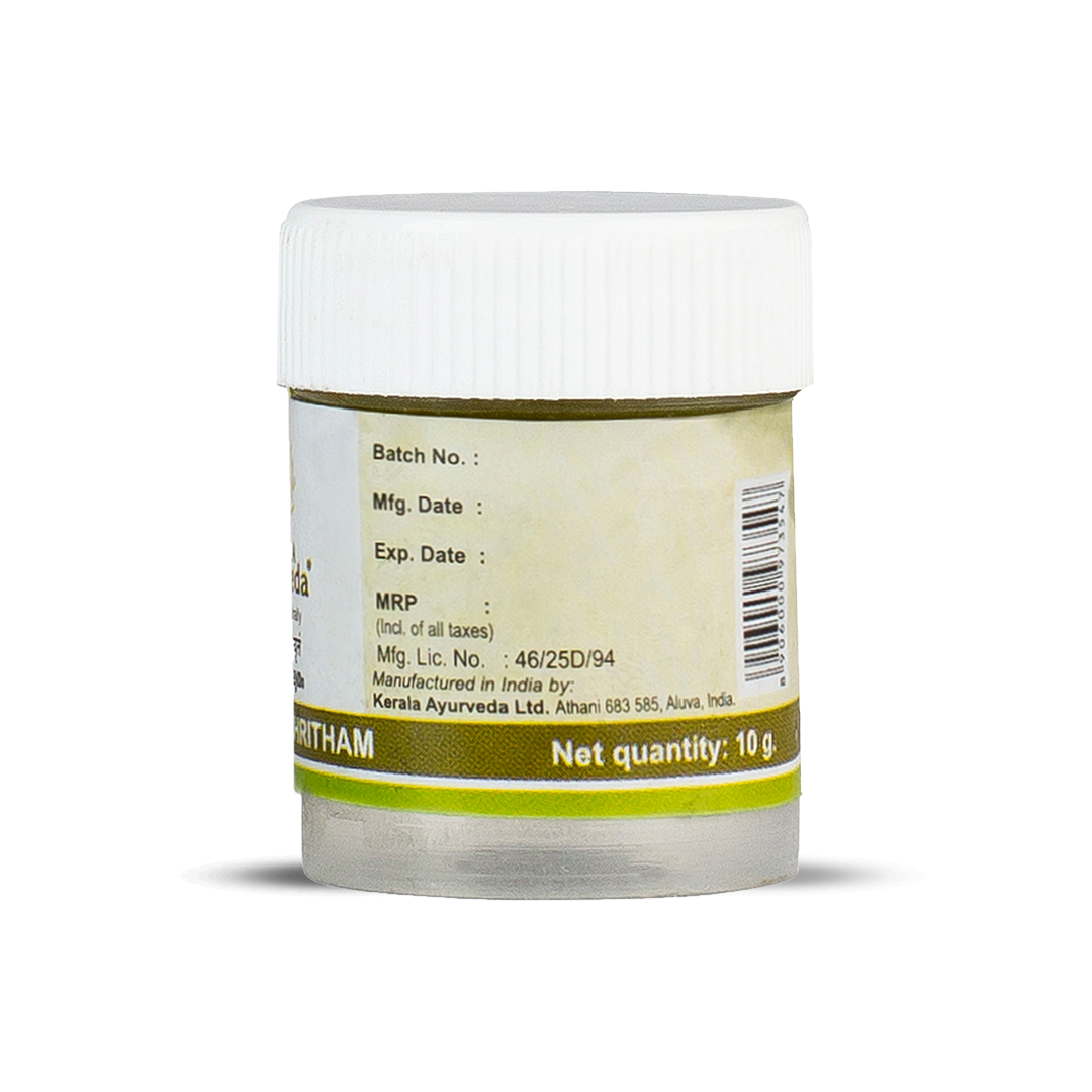 Back view of the Jathyadi Ghritham jar, displaying the net quantity of 10 g, manufacturing details by Kerala Ayurveda Ltd., and blank fields for Batch No., Mfg. Date, and Exp. Date. – Kerala Ayurveda India