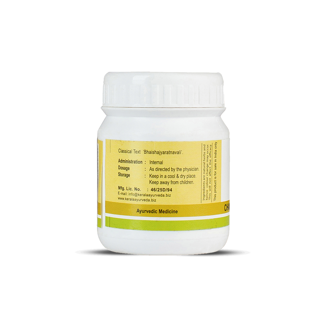 Side view of the Kerala Ayurveda Chandraprabha Gulika jar, providing administration, dosage, and storage instructions for the Ayurvedic medicine. – Kerala Ayurveda India