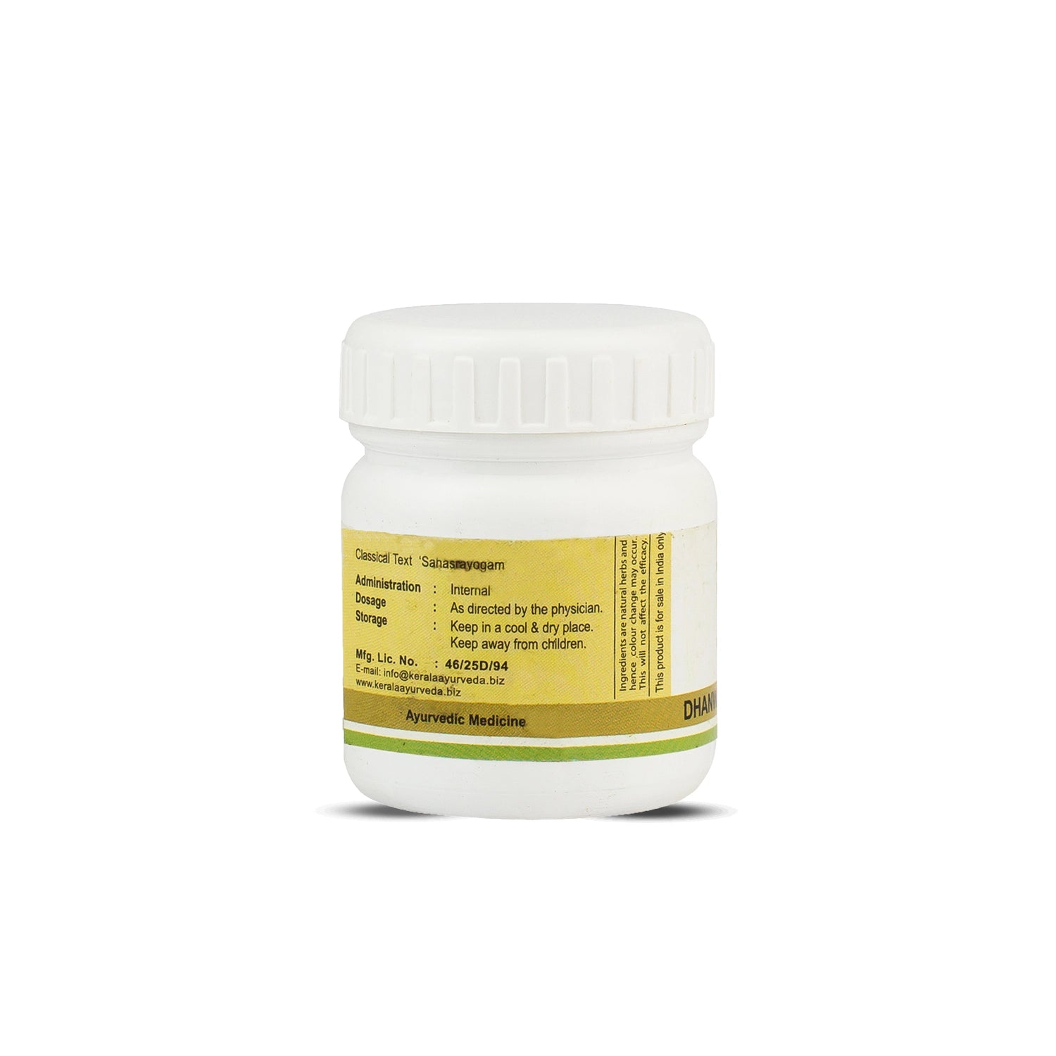Rear label of Dhanwantharam Gulika container showing dosage, storage instructions and classical text reference – Kerala Ayurveda India