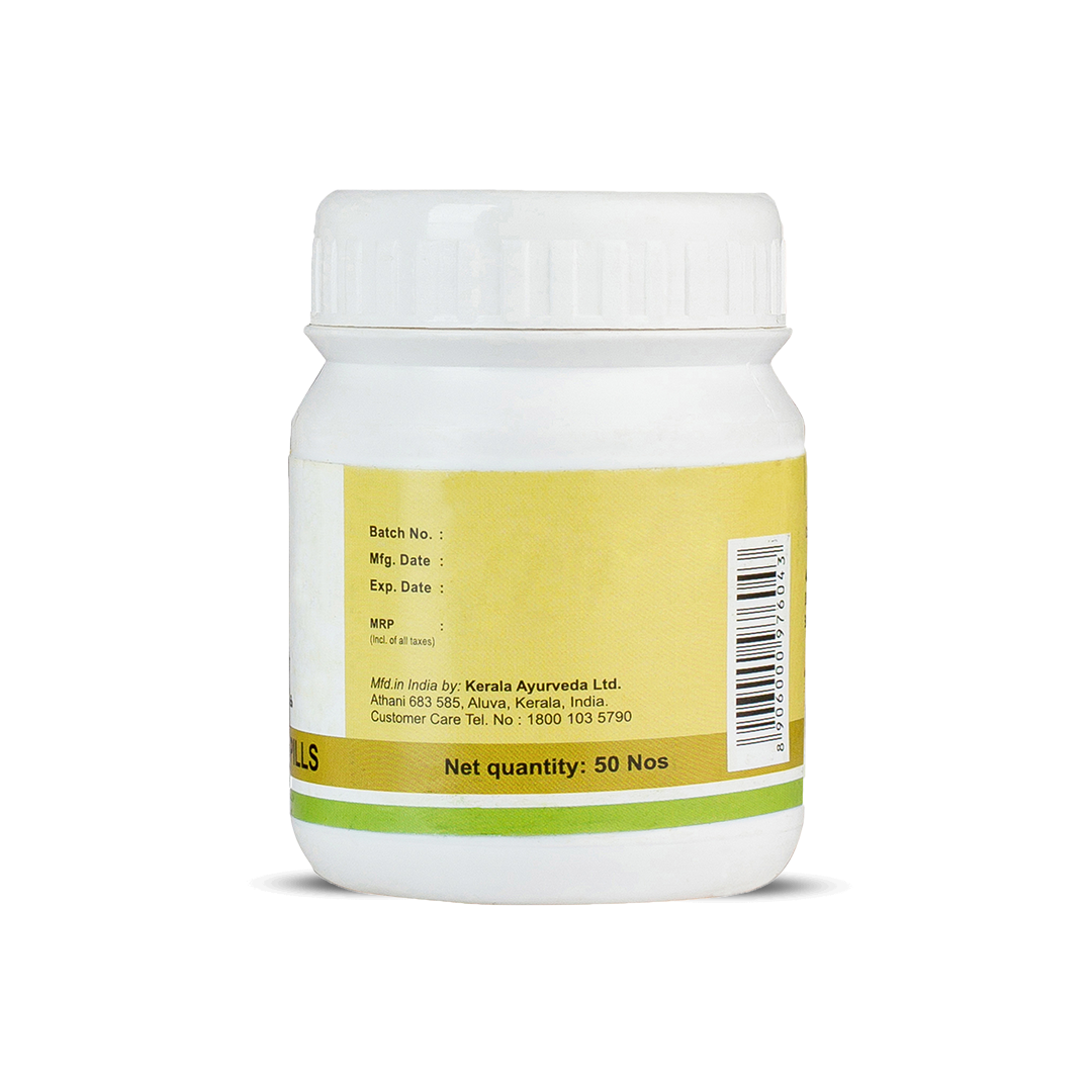 Back label of Hinguvachadi Pills bottle showing blank batch-date, barcode and “Net quantity: 50 Nos” line on soft yellow background – Kerala Ayurveda India