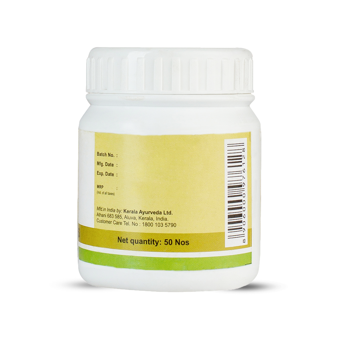 Back view of the Vilwadi Pills jar, showing the net quantity "50 Nos", and blank fields for Batch No., Mfg. Date, Exp. Date, and MRP. – Kerala Ayurveda India
