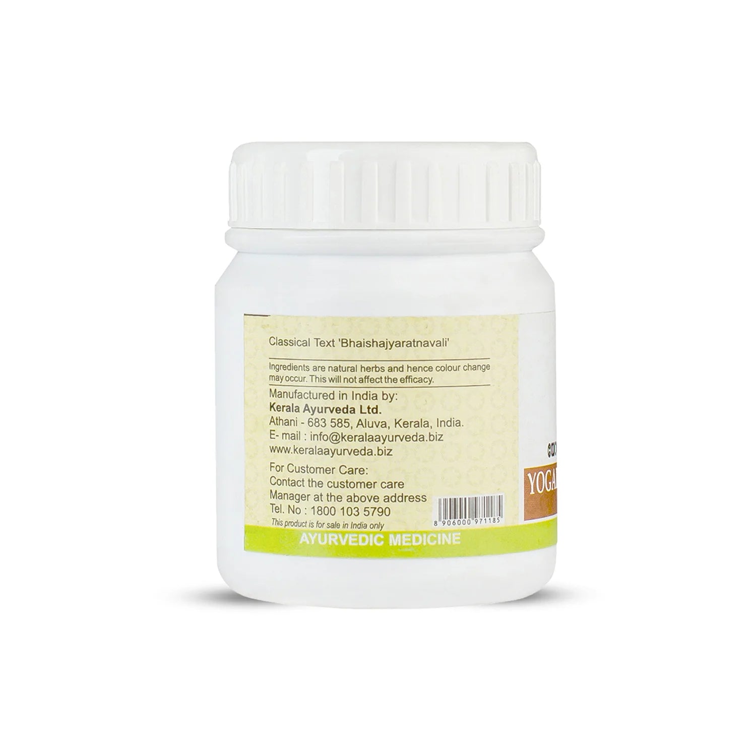 Back label of Yogaraja Guggulu tablet jar quoting the classical text Bhaishajyaratnavali and Kerala Ayurveda manufacturing details, emphasising all-herbal ingredients in this ayurvedic medicine – Kerala Ayurveda India