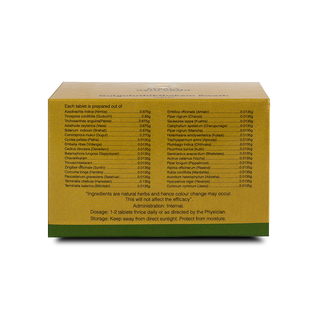 Gulguluthikthakam Kwath Tablet (100 Nos)