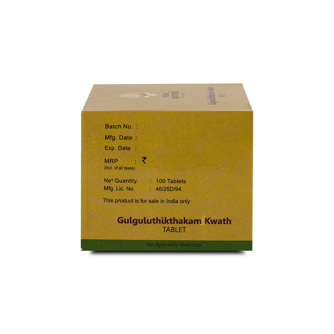 Gulguluthikthakam Kwath Tablet (100 Nos)
