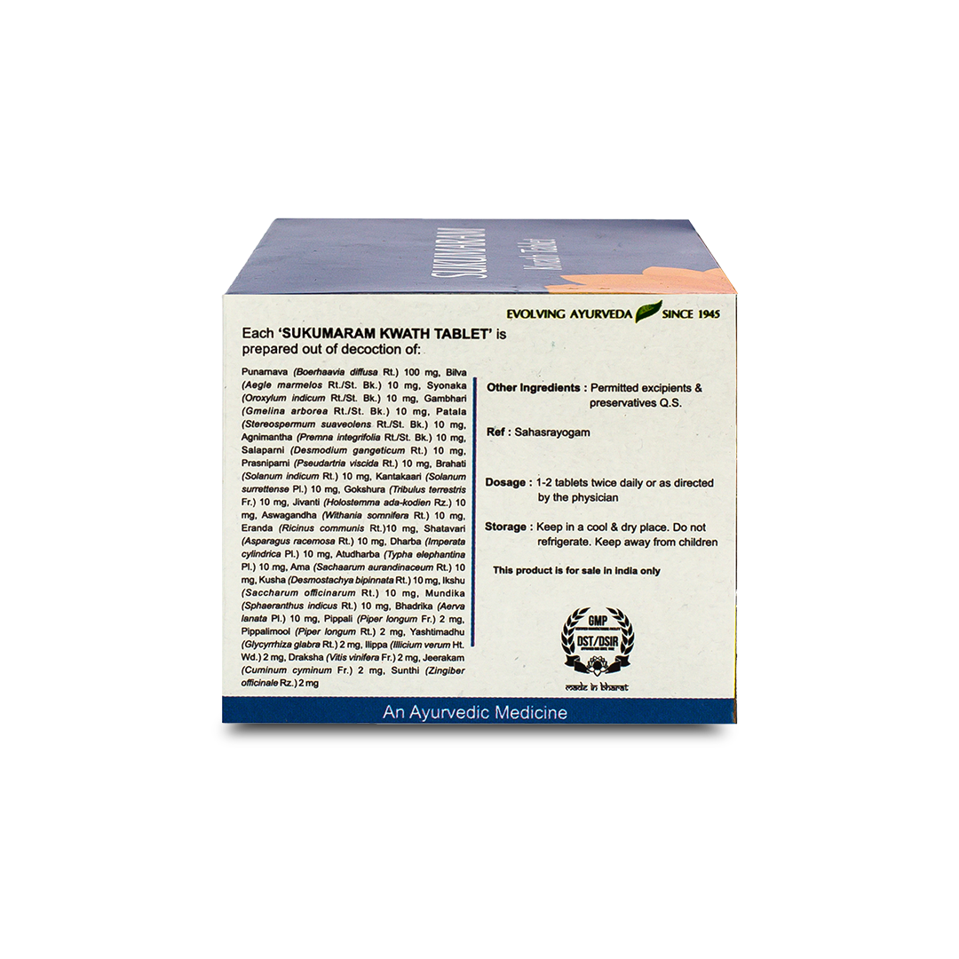 Side view of the Kerala Ayurveda Sukumarum Kwath Tablet box, detailing the ingredients prepared from decoction, including Punarnava, Bilva, and Gokshura. It also lists other ingredients, dosage (1-2 tablets twice daily), and storage instructions. – Kerala Ayurveda India