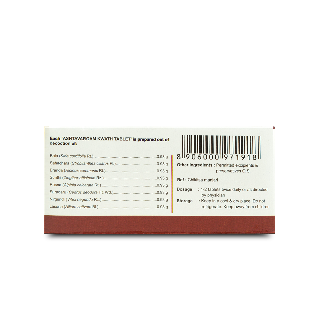 Side view of the Kerala Ayurveda Ashtavargam Kwath Tablet box, detailing the ingredients prepared from decoction, including Bala, Sahachara, and Eranda. It also lists other ingredients, dosage (1-2 tablets twice daily), and storage instructions. – Kerala Ayurveda India