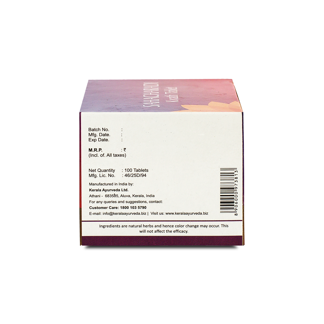 Back view of the Kerala Ayurveda Sahacharadi Kwath Tablet box, showing the net quantity of 100 Tablets, manufacturing details, customer care contact, and a barcode. – Kerala Ayurveda India