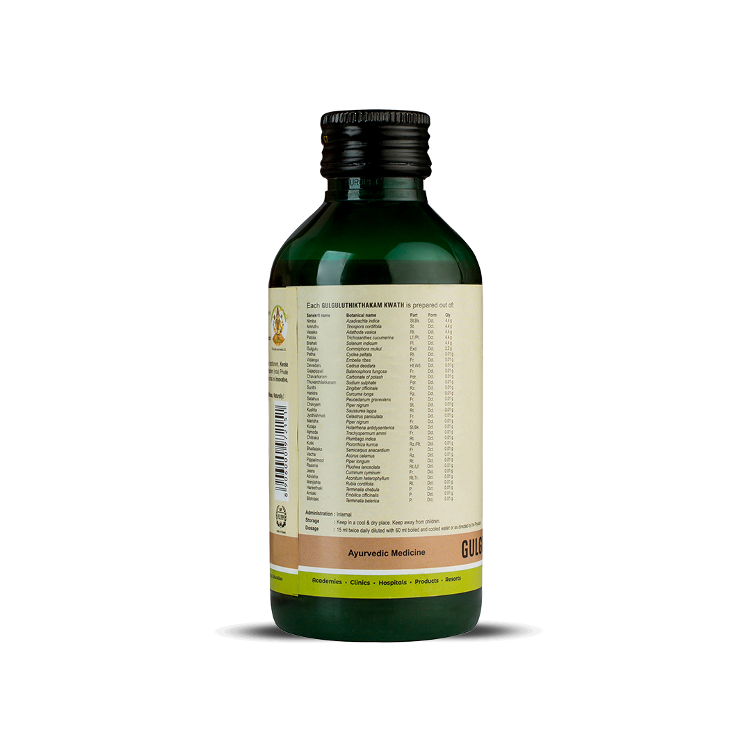 Gulguluthikthakam Kwath (200 Ml)