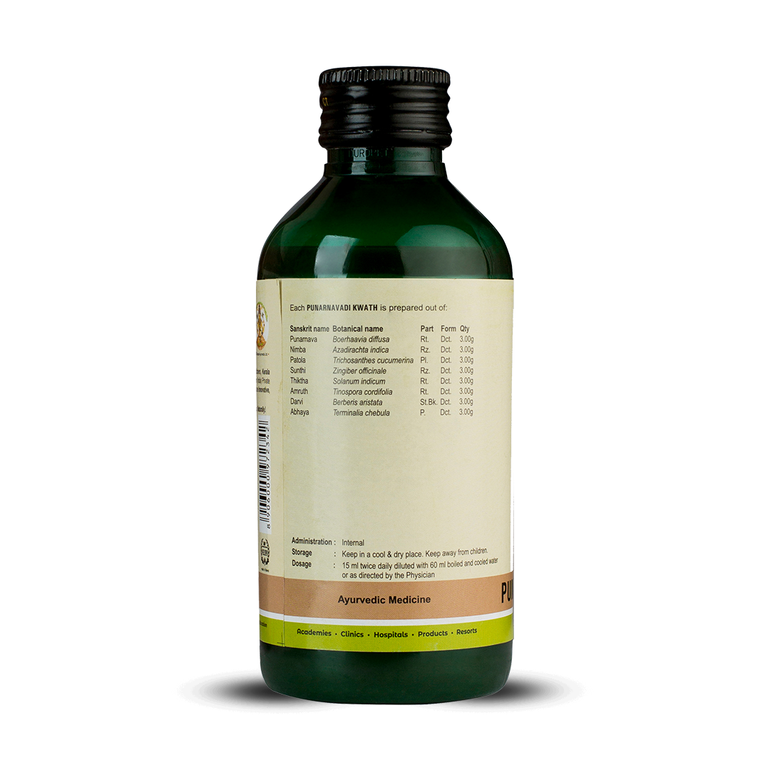 Side angle of the Punarnavadi Kwath bottle highlighting the cream label with full Sanskrit–botanical ingredient list and dosage directions – Kerala Ayurveda India