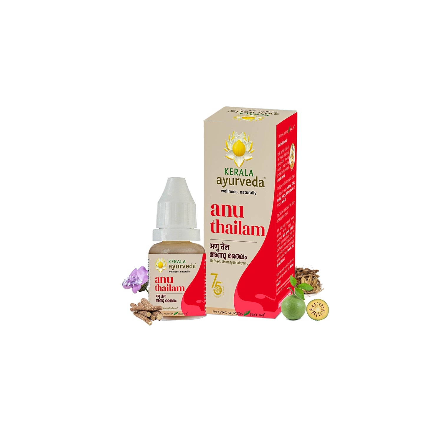 Anu Thailam nasya oil bottle with outer carton and Ayurvedic herbs, traditional sinusitis relief oil – Kerala Ayurveda India