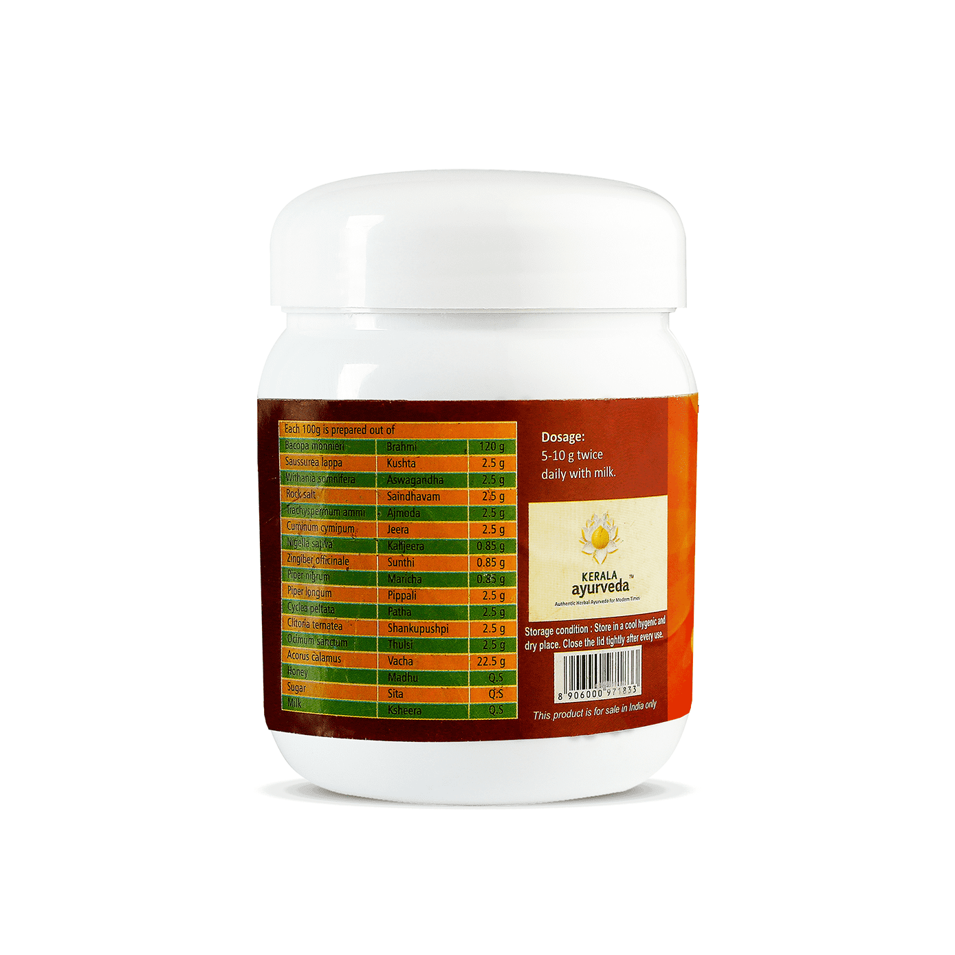 Side view of the Saraswatha Granules jar, showing a detailed ingredients list including Brahmi, Kushta, and Jeera with their quantities per 100g. Dosage (5-10g twice daily with milk) and storage information are also visible. – Kerala Ayurveda India
