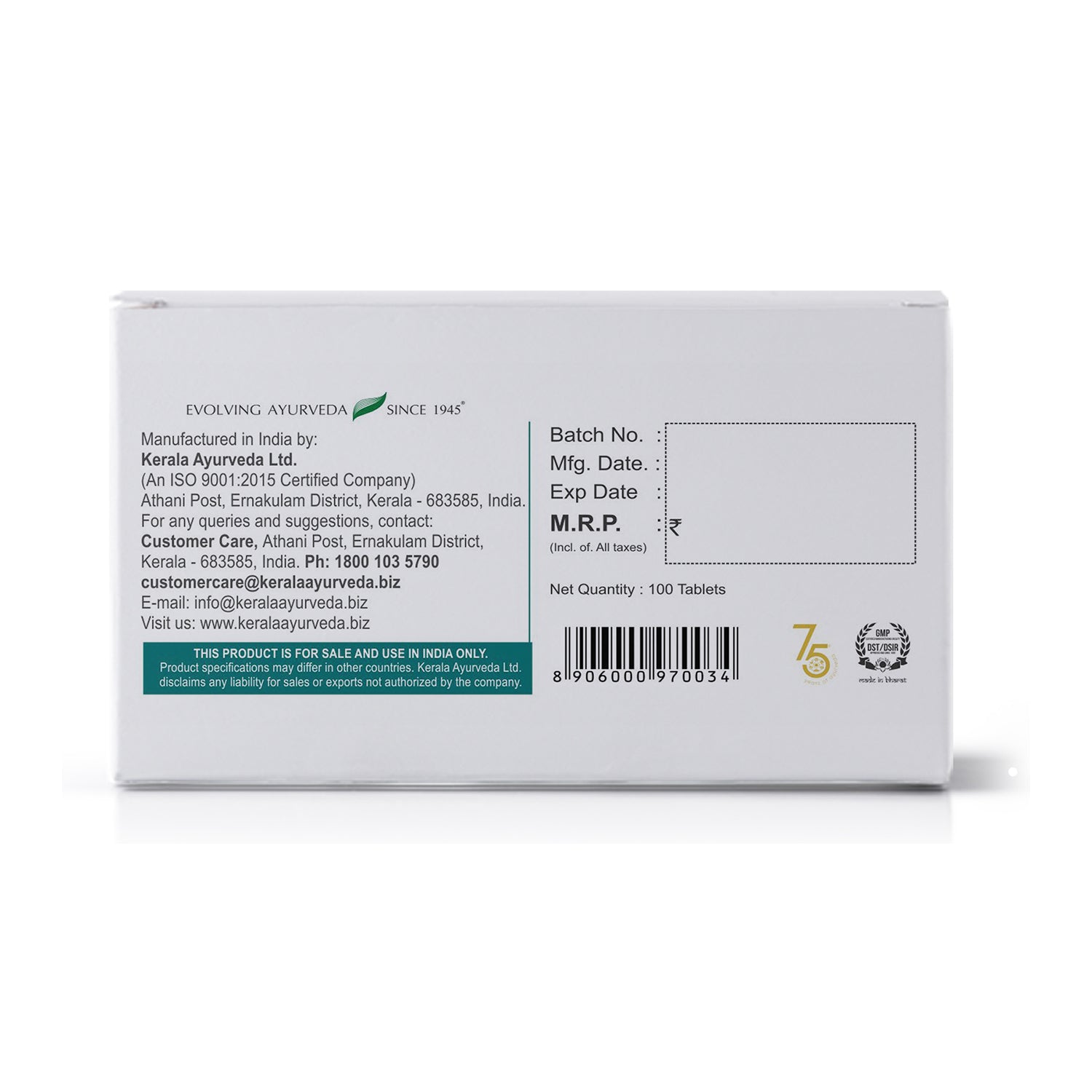 Biogest Tablet (100 Nos)