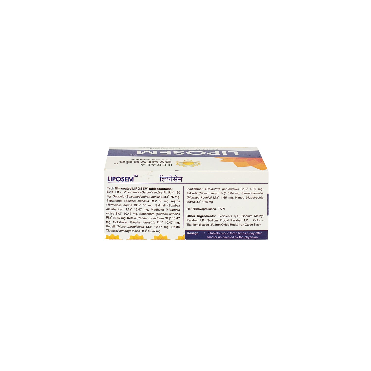 Back label of Liposem carton listing 17 herbal ingredients, dosage guidance and purity seals, positioning it as an ayurvedic cholesterol tablet for holistic lipid care – Kerala Ayurveda India