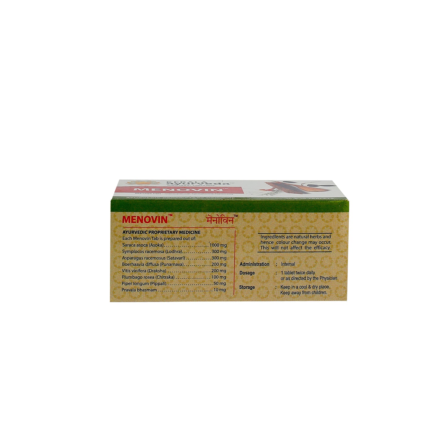 Side view of the Kerala Ayurveda Menovin Tablet box, listing the detailed ingredients like Saraca asoca and Symplocos racemosa, along with dosage and storage instructions. – Kerala Ayurveda India