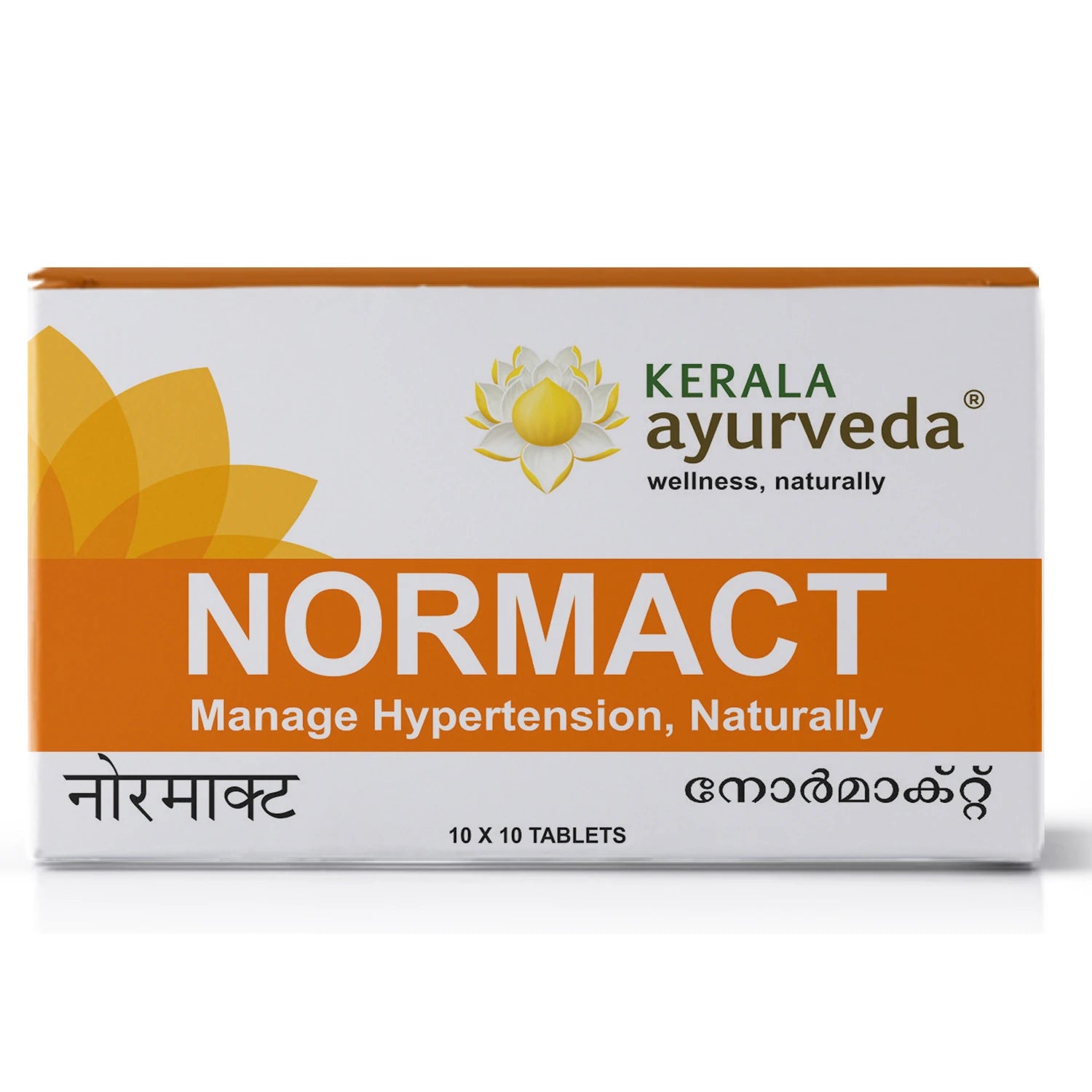 Front view of the Kerala Ayurveda Normact Tablet box, with a white, orange, and blue design. It prominently displays "NORMACT Manage Hypertension, Naturally" in English and regional scripts, with "10 X 10 TABLETS". – Kerala Ayurveda India
