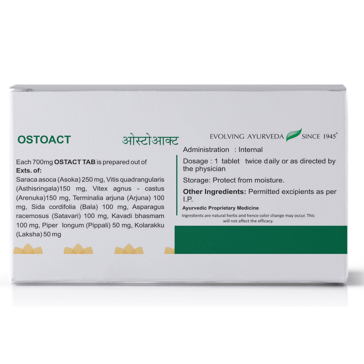 Side view of the Kerala Ayurveda Ostoact Tablet box, detailing ingredients per 700mg tablet, including Saraca asoca, Vitis quadrangularis, Vitex agnus-castus, and Terminalia arjuna. Administration, dosage (1 tablet twice daily), and storage instructions are also visible. – Kerala Ayurveda India