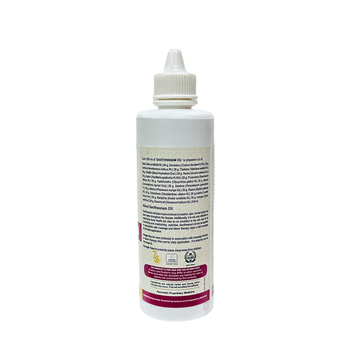 Back view of the Kerala Ayurveda Santhwanam Oil bottle, displaying information about Kerala Ayurveda Limited, its legacy, global presence, and commitment to authentic Ayurveda. – Kerala Ayurveda India