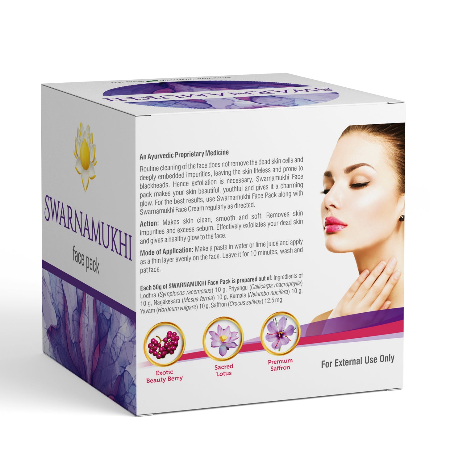 Side view of the Kerala Ayurveda Swarnamukhi Face Pack box, detailing its actions (exfoliation, impurity removal, sebum control), mode of application, and key ingredients like Lodhra, Priyangu, Kamala, Nagakesara, and Saffron. – Kerala Ayurveda India