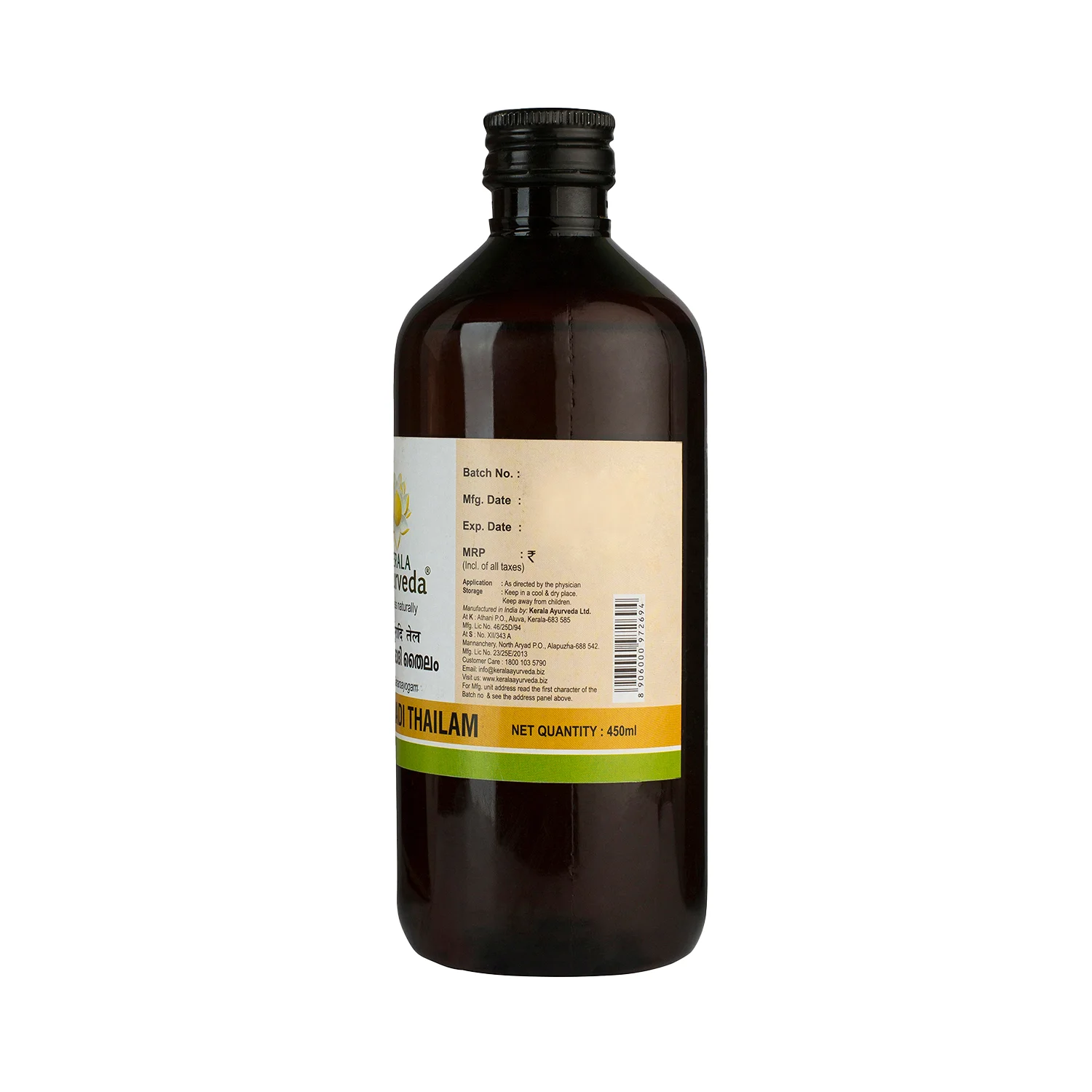 Back view of a 450ml dark brown glass bottle of Kerala Ayurveda Karpooradi Thailam, displaying batch number, manufacturing and expiration dates, MRP, and net quantity. – Kerala Ayurveda India