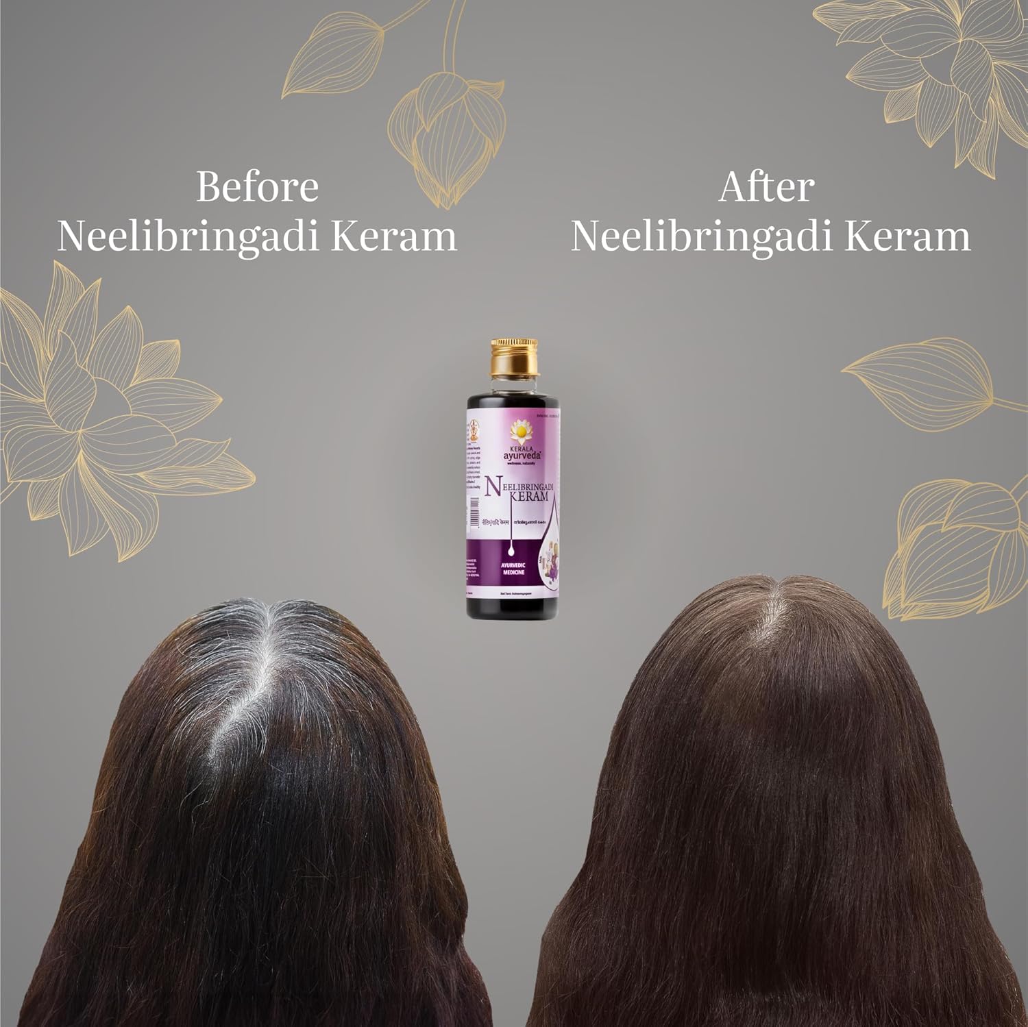 Neelibringadi Keram (200 ml)