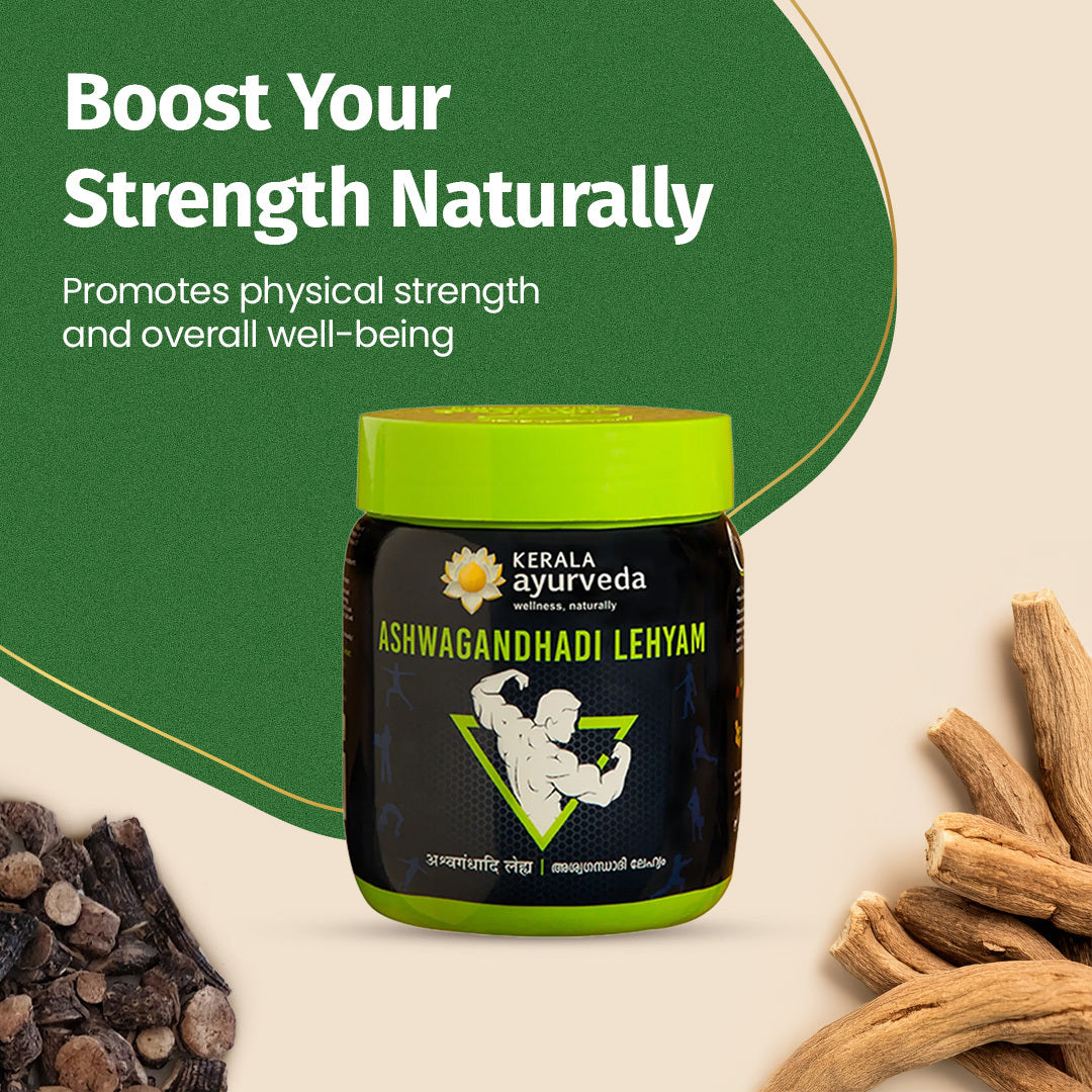 Ashwagandhadi Lehyam (500 gms)
