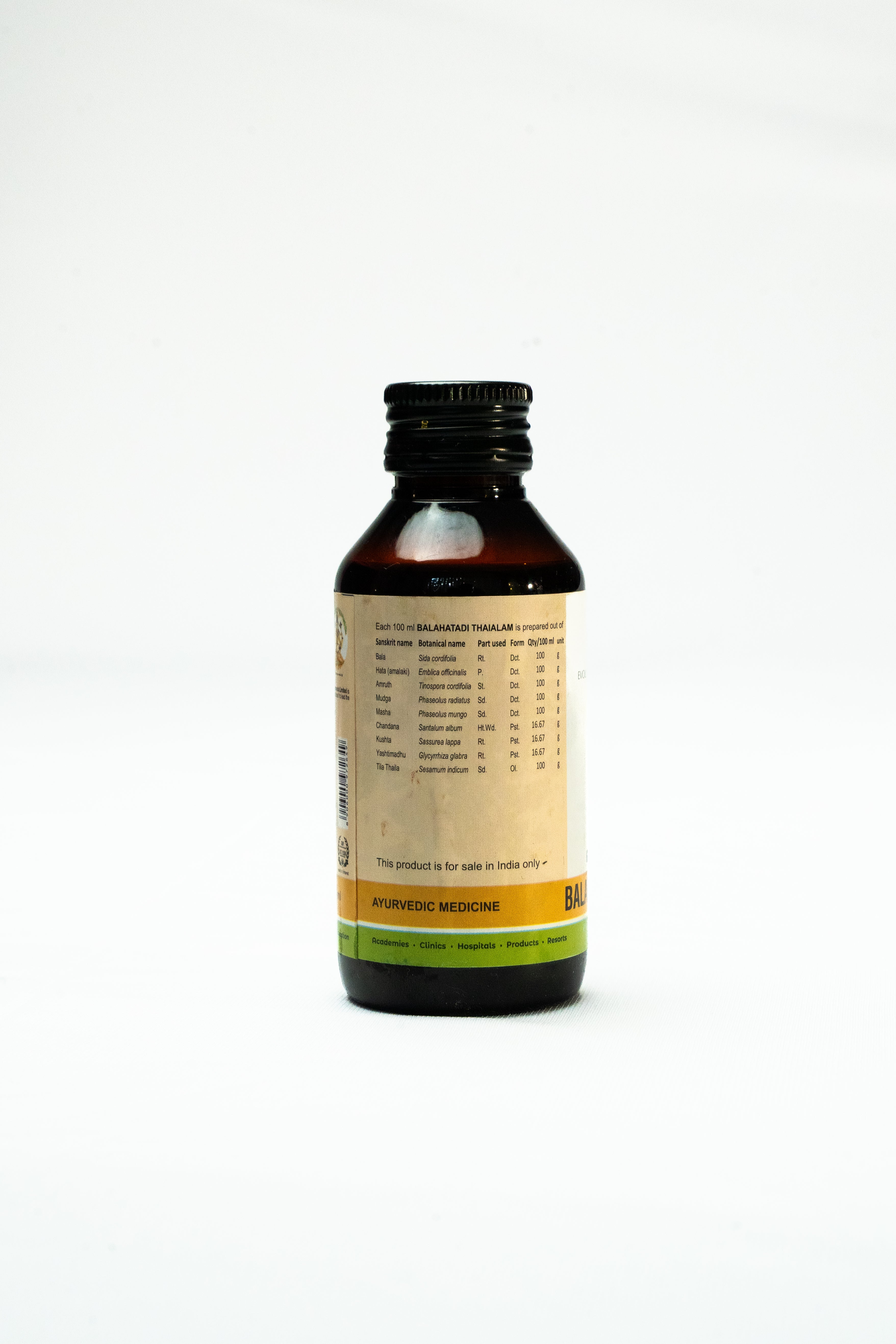 Balahadathi Thailam 100 Ml