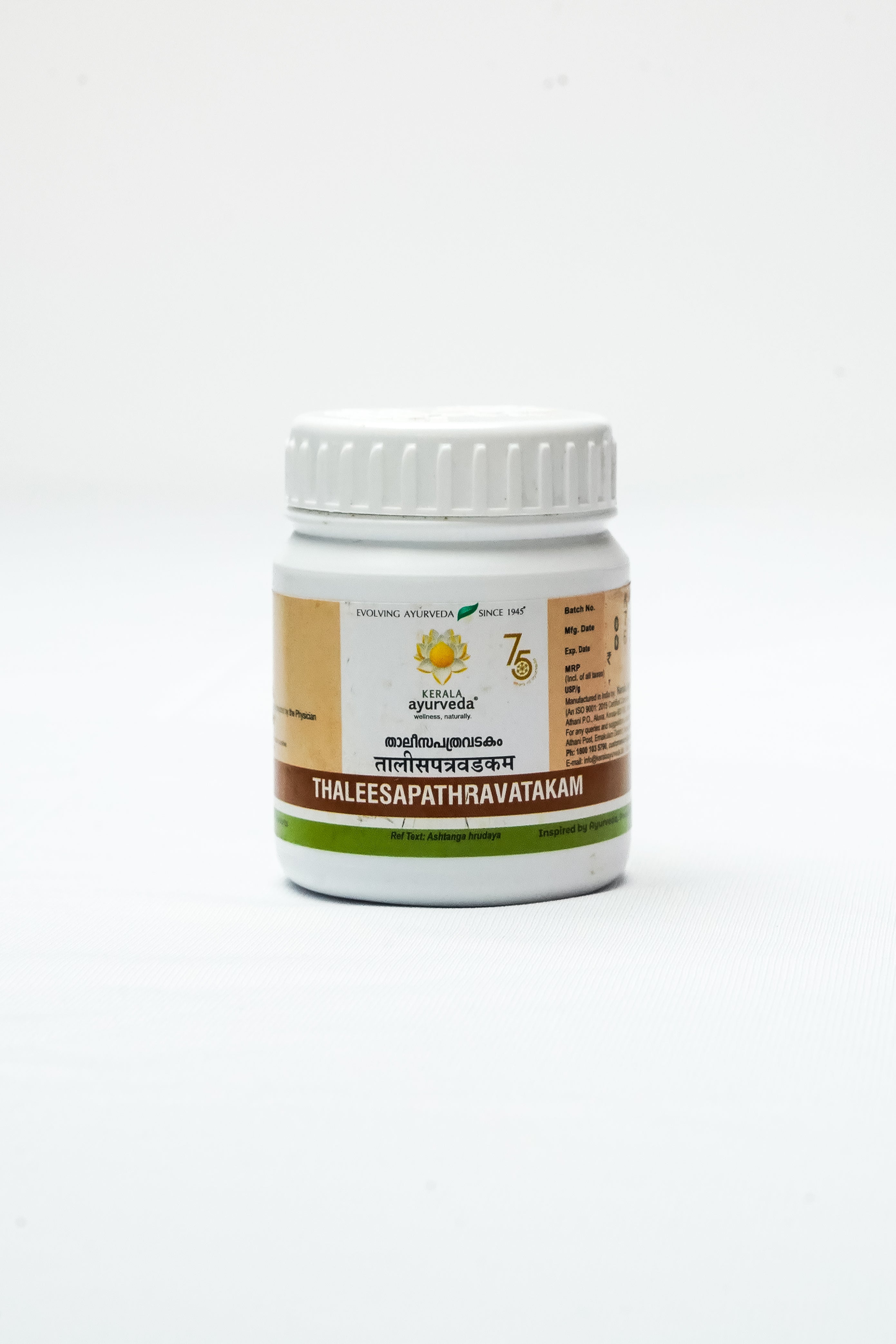 Thaleesapathravatakam 50 Gm