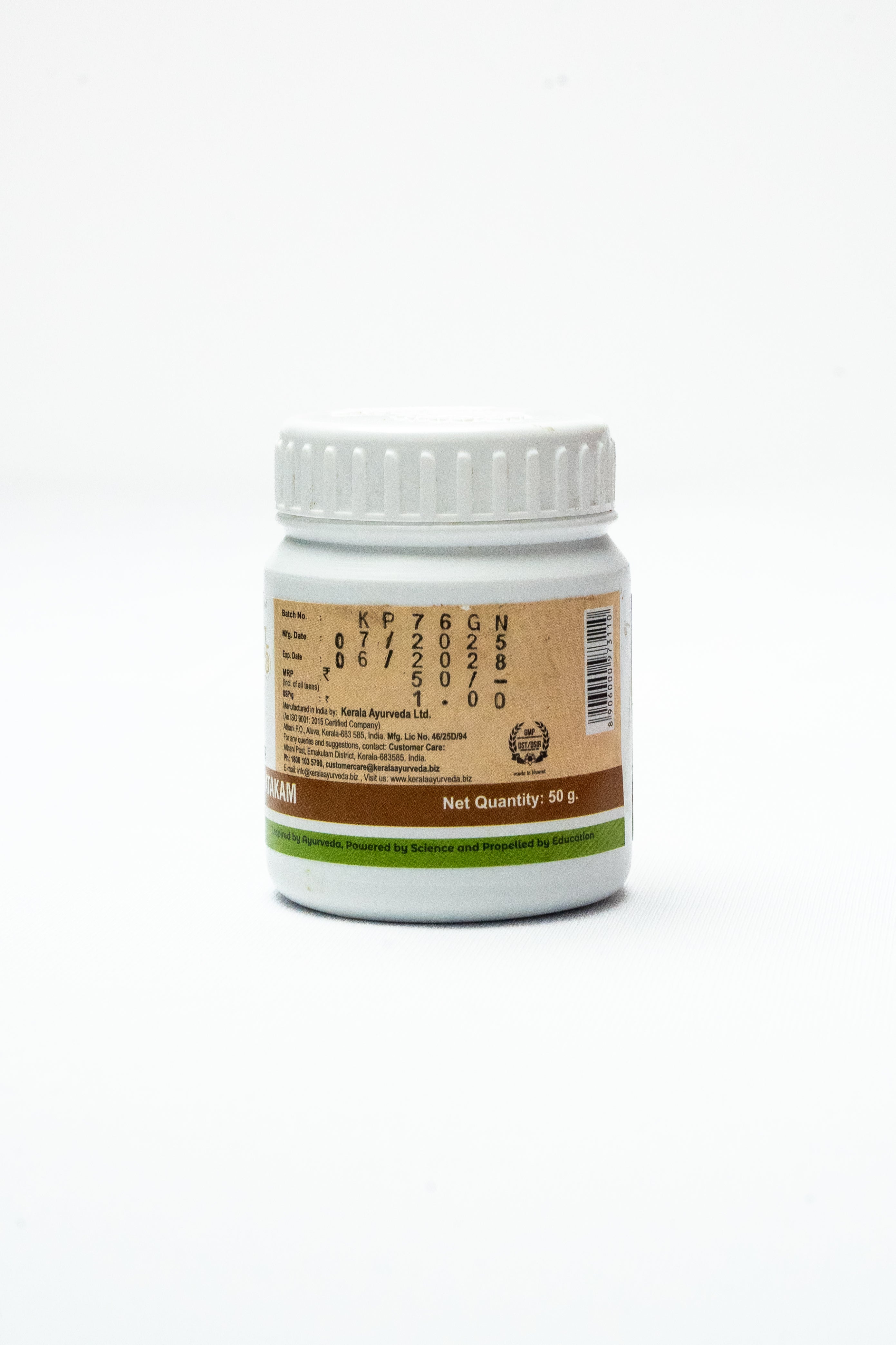 Thaleesapathravatakam 50 Gm