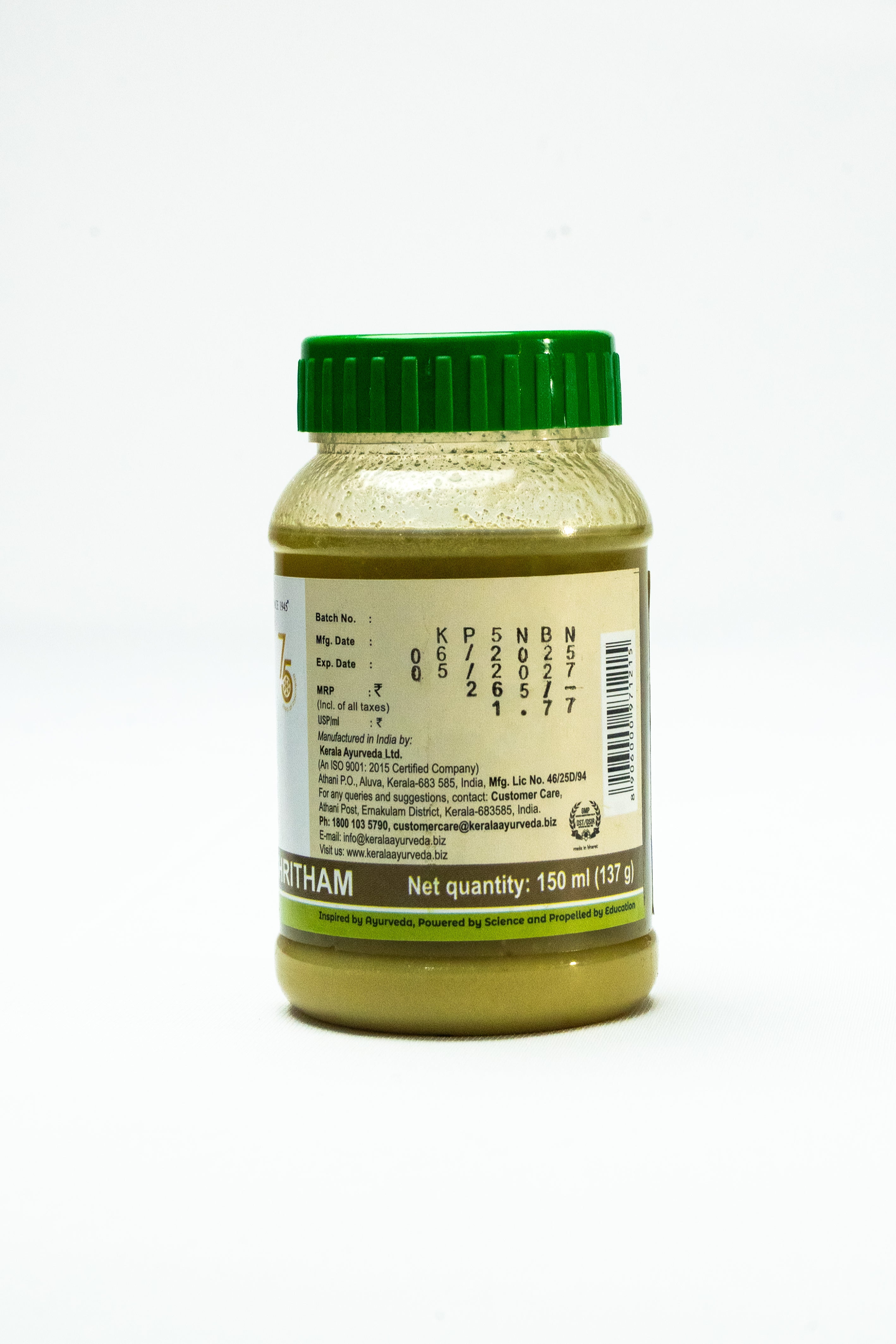 Saraswatha Ghritham 150 Ml