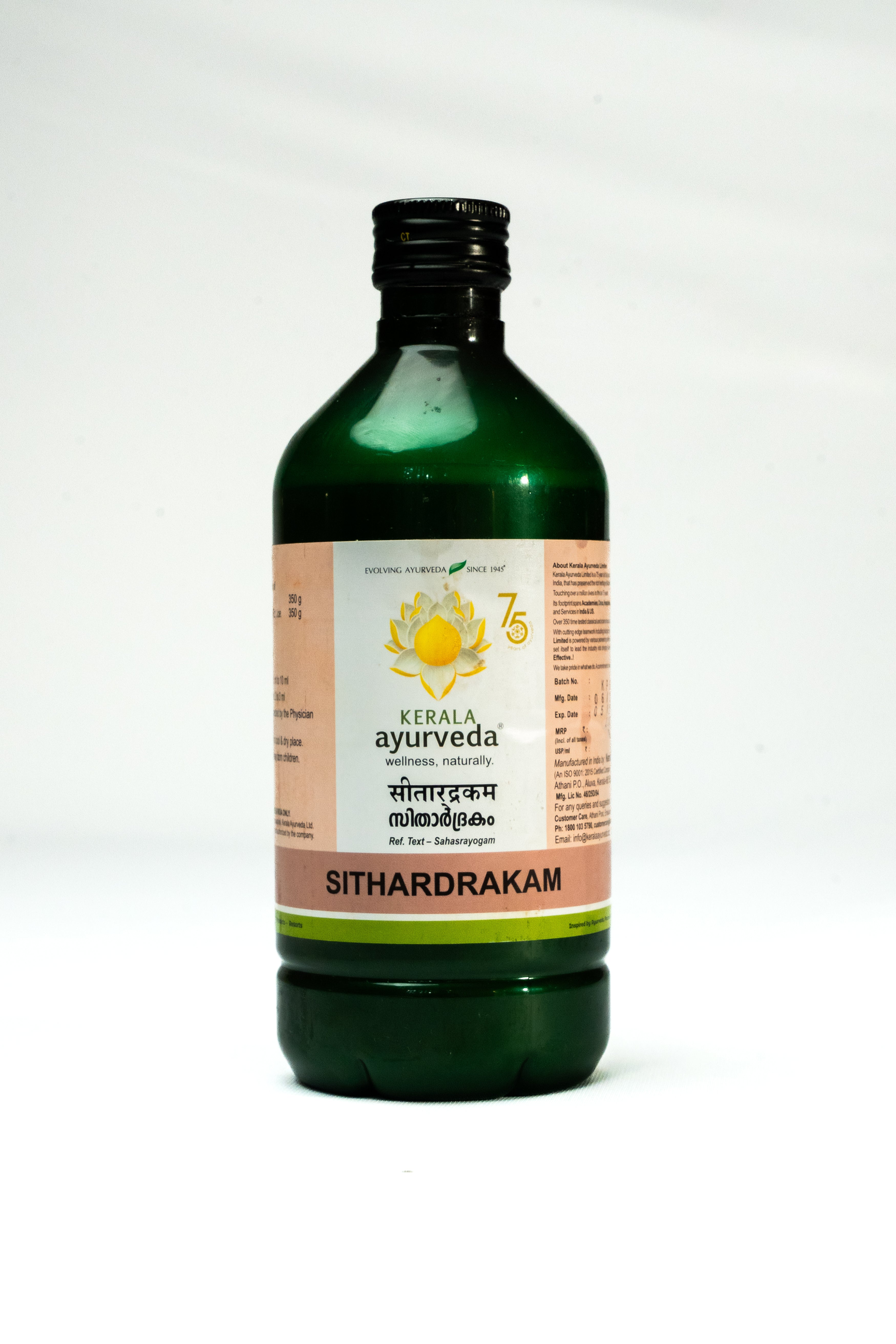 Sithardrakam 450 Ml