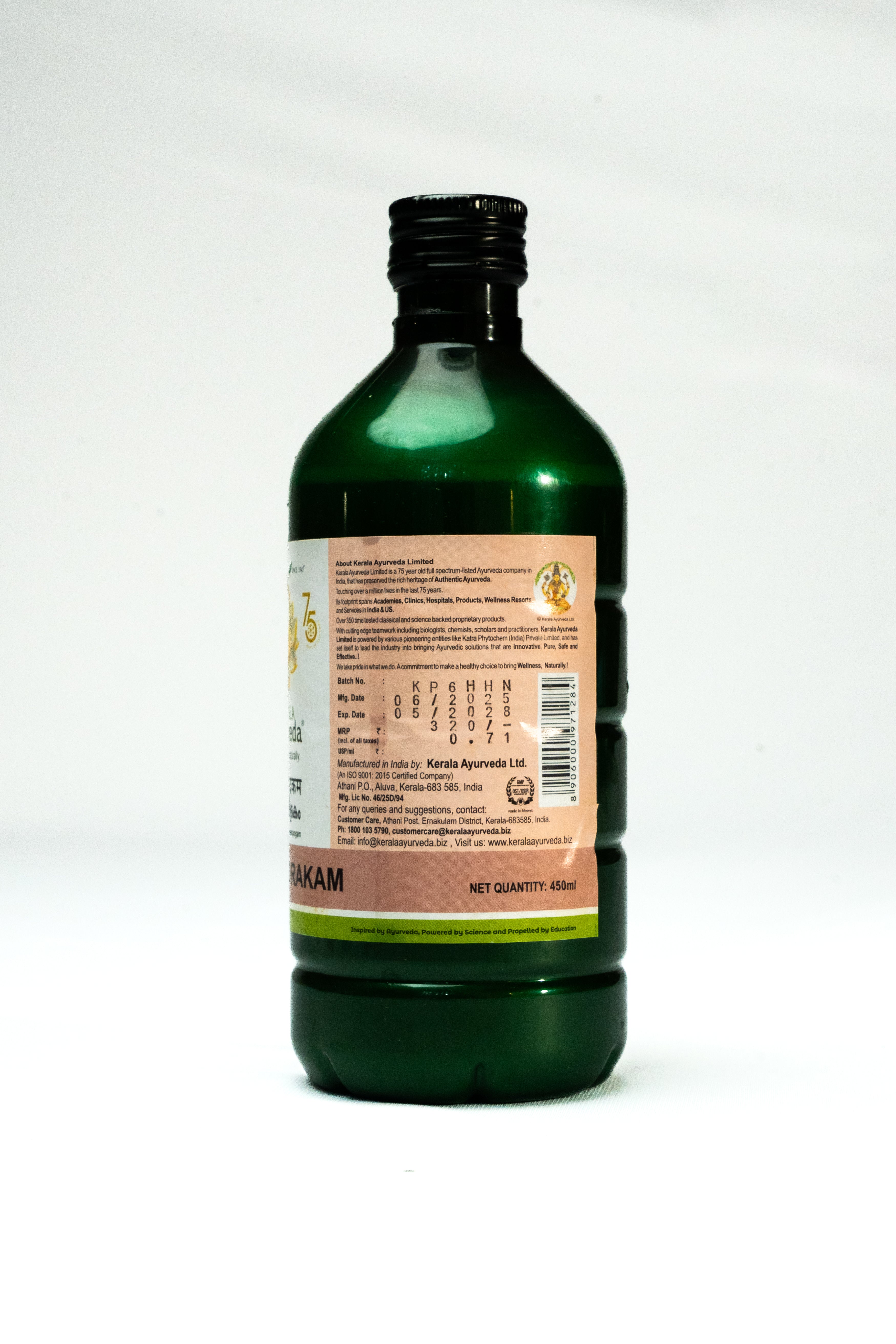 Sithardrakam 450 Ml