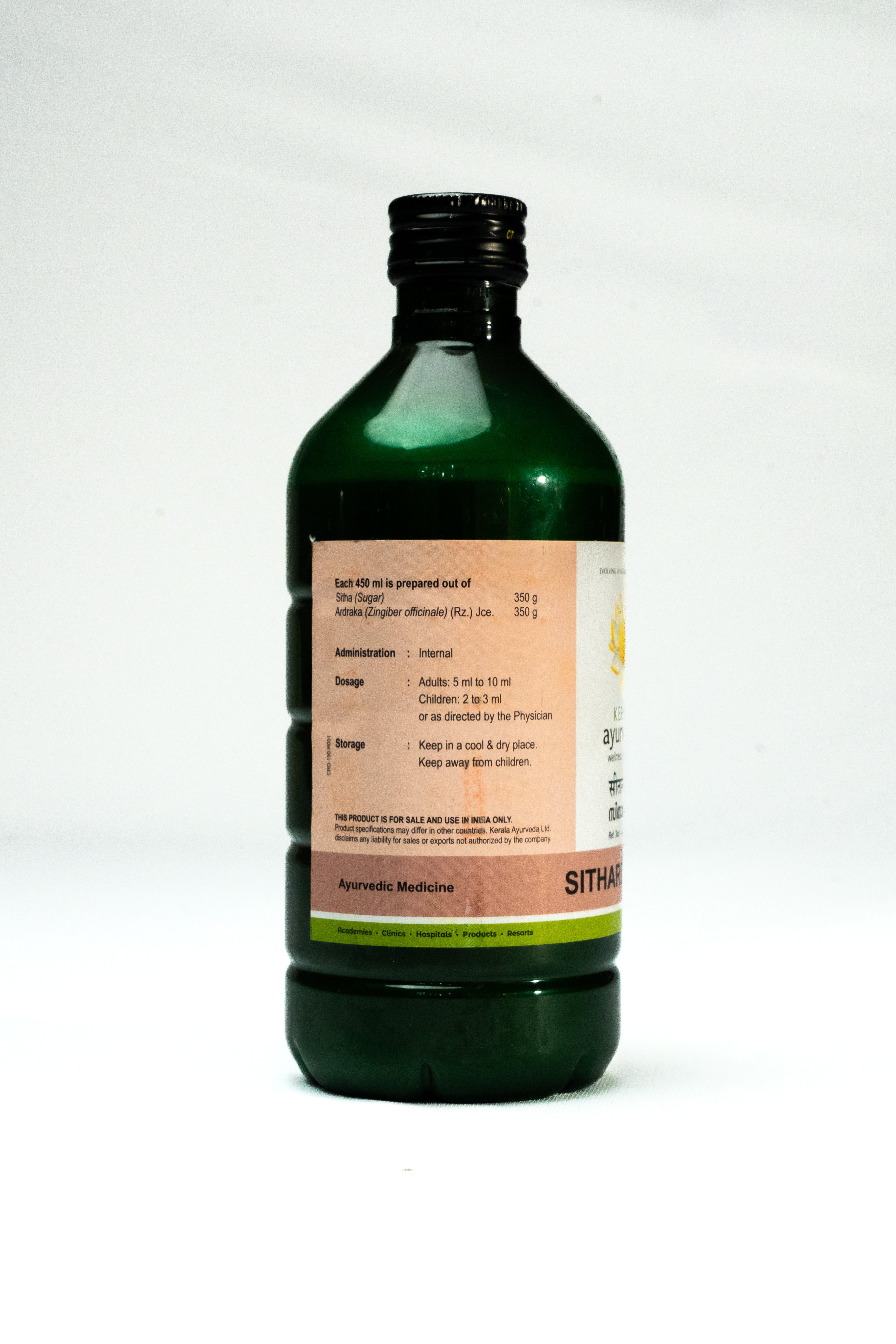 Sithardrakam 450 Ml