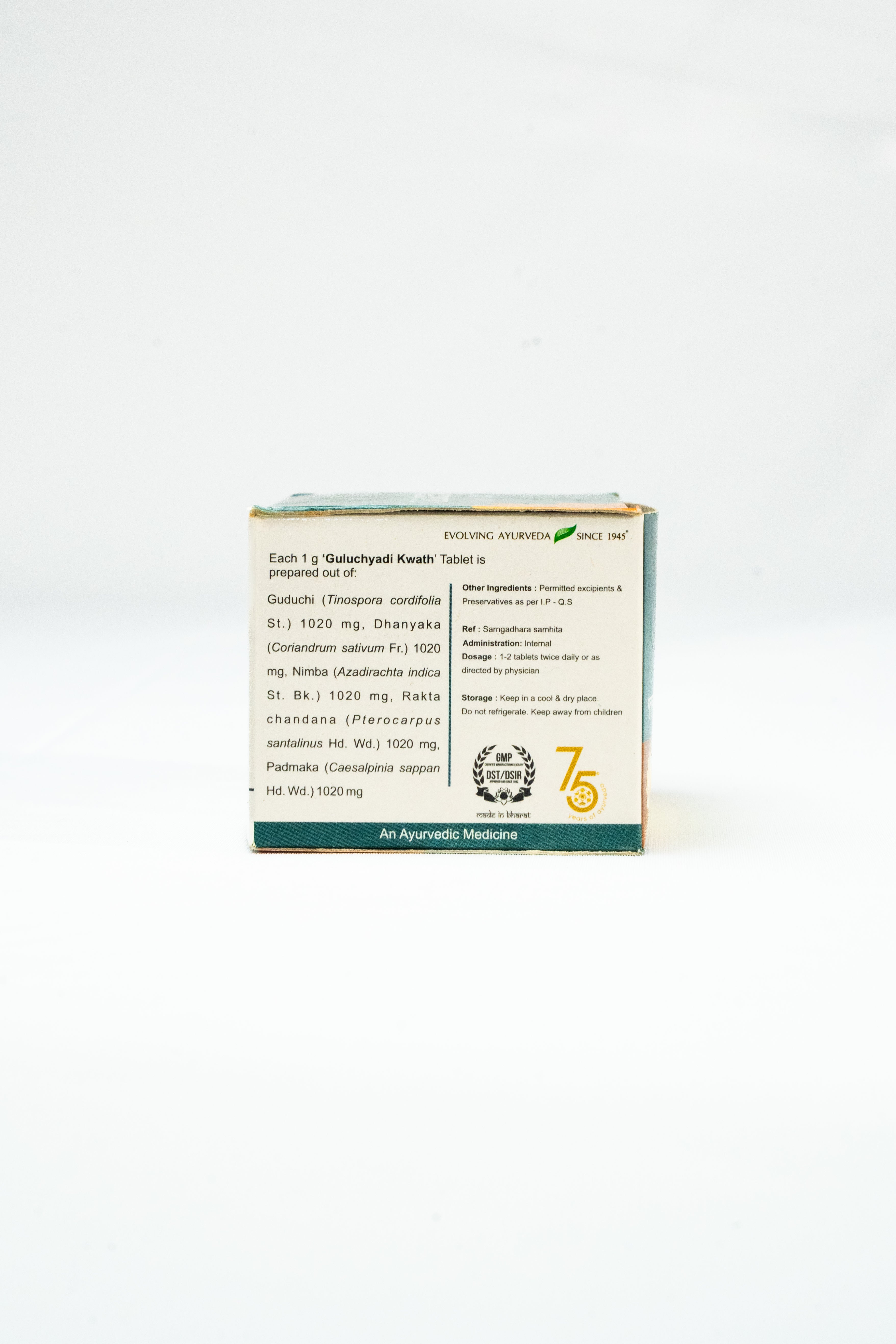 Guluchyadi Kwath Tablet 100 Nos