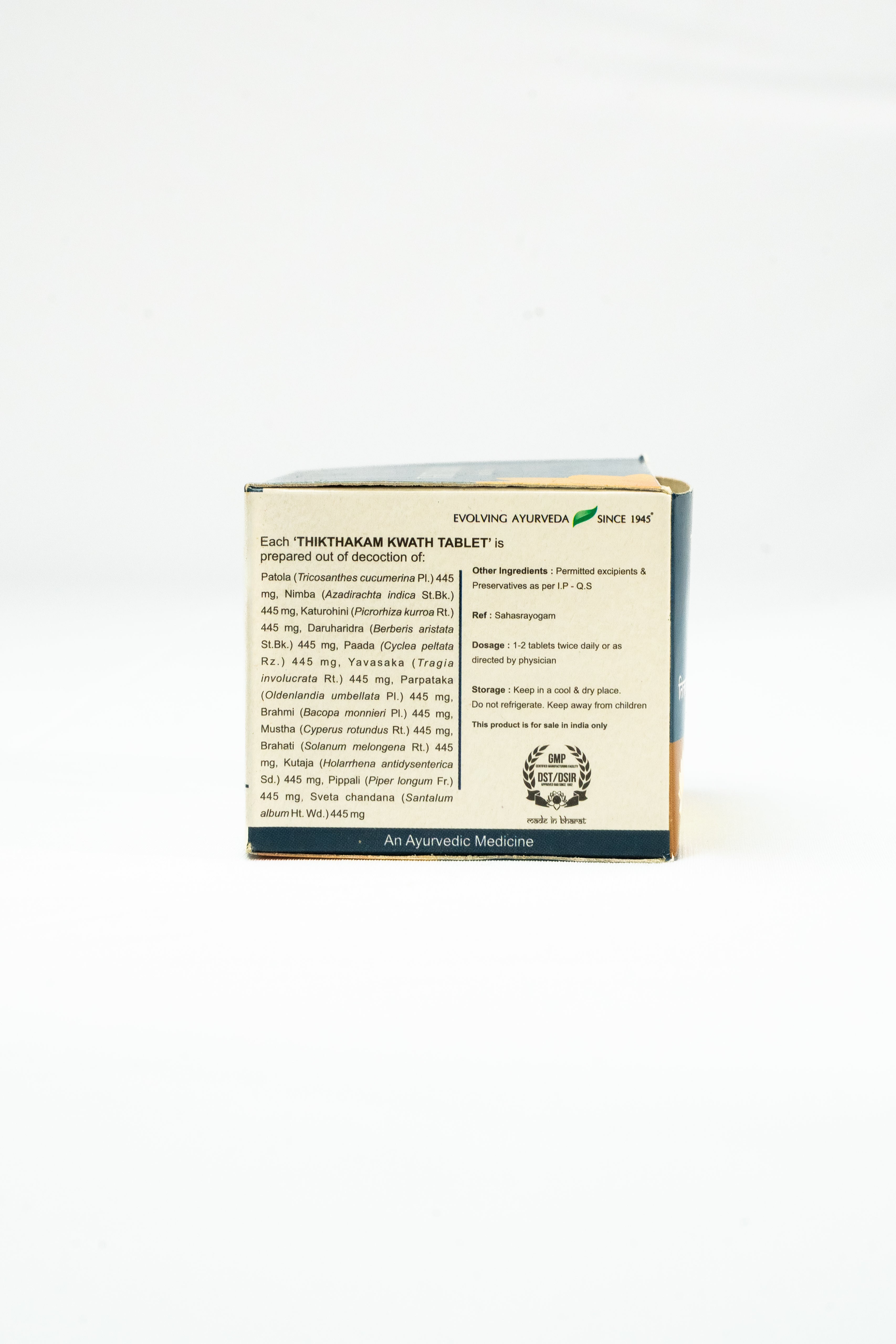 Thikthakam Kwath Tablet 100 Nos