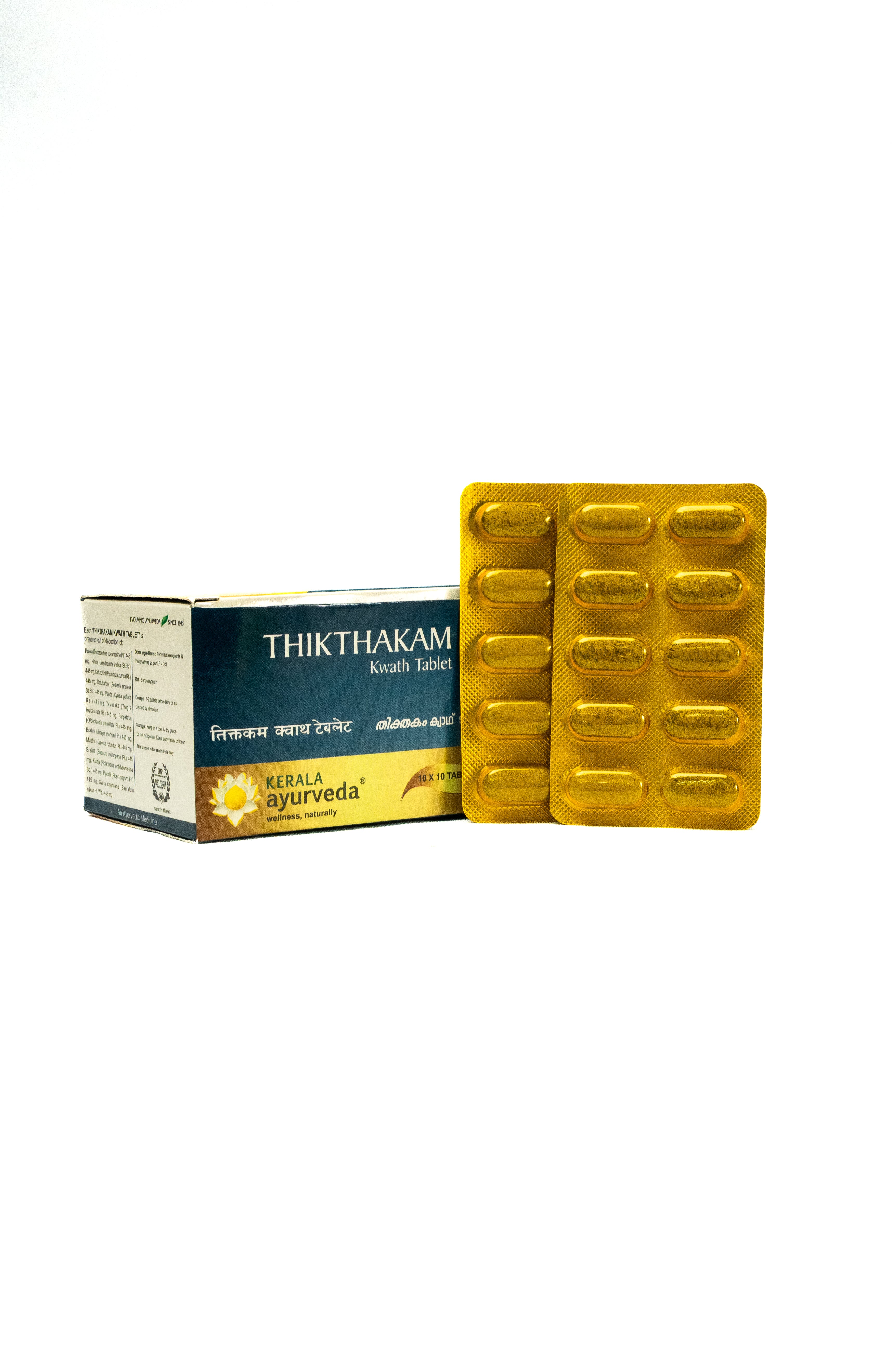 Thikthakam Kwath Tablet 100 Nos
