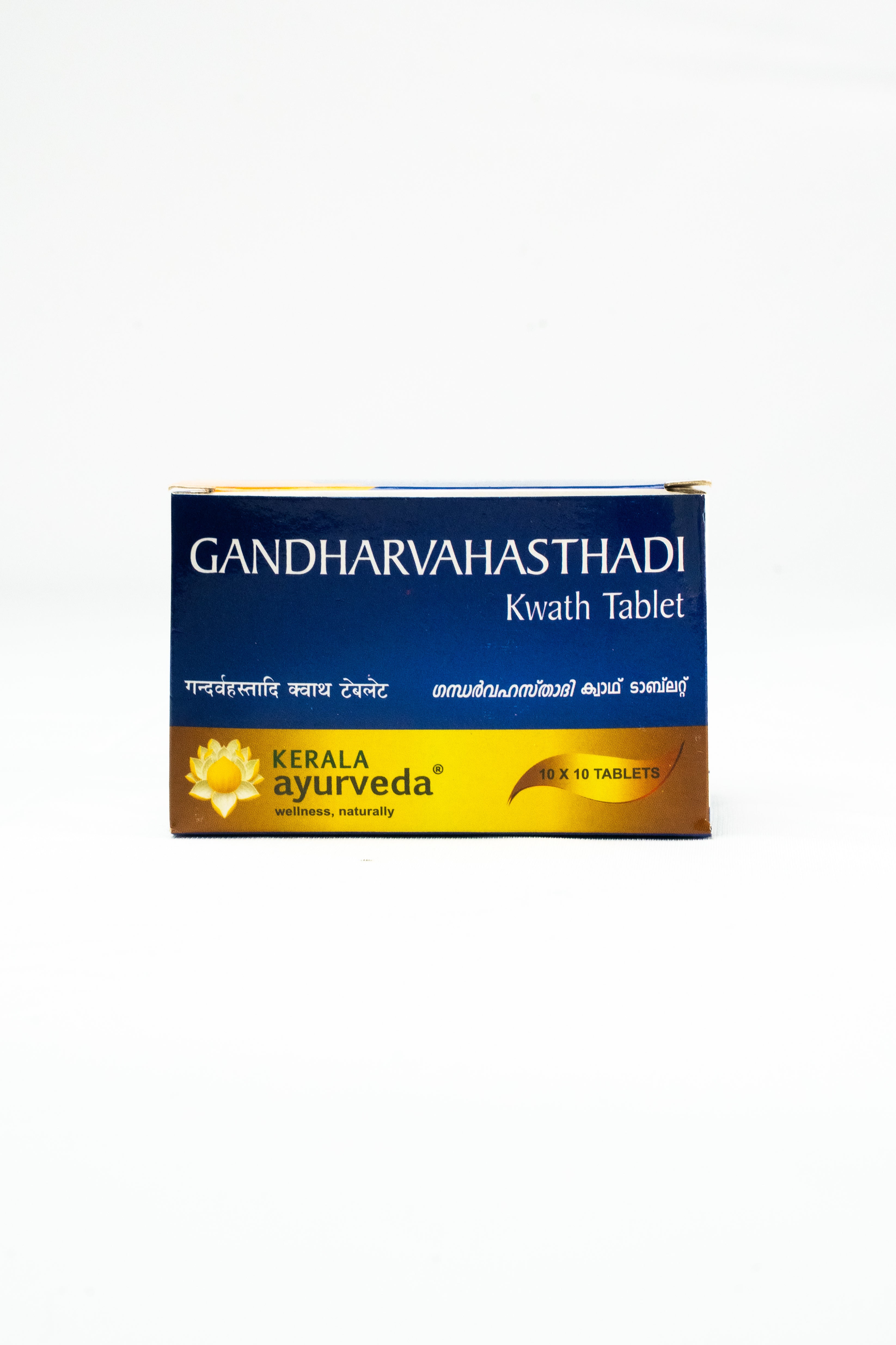 Gandharvahasthadi Kwath Tablet 100 Nos