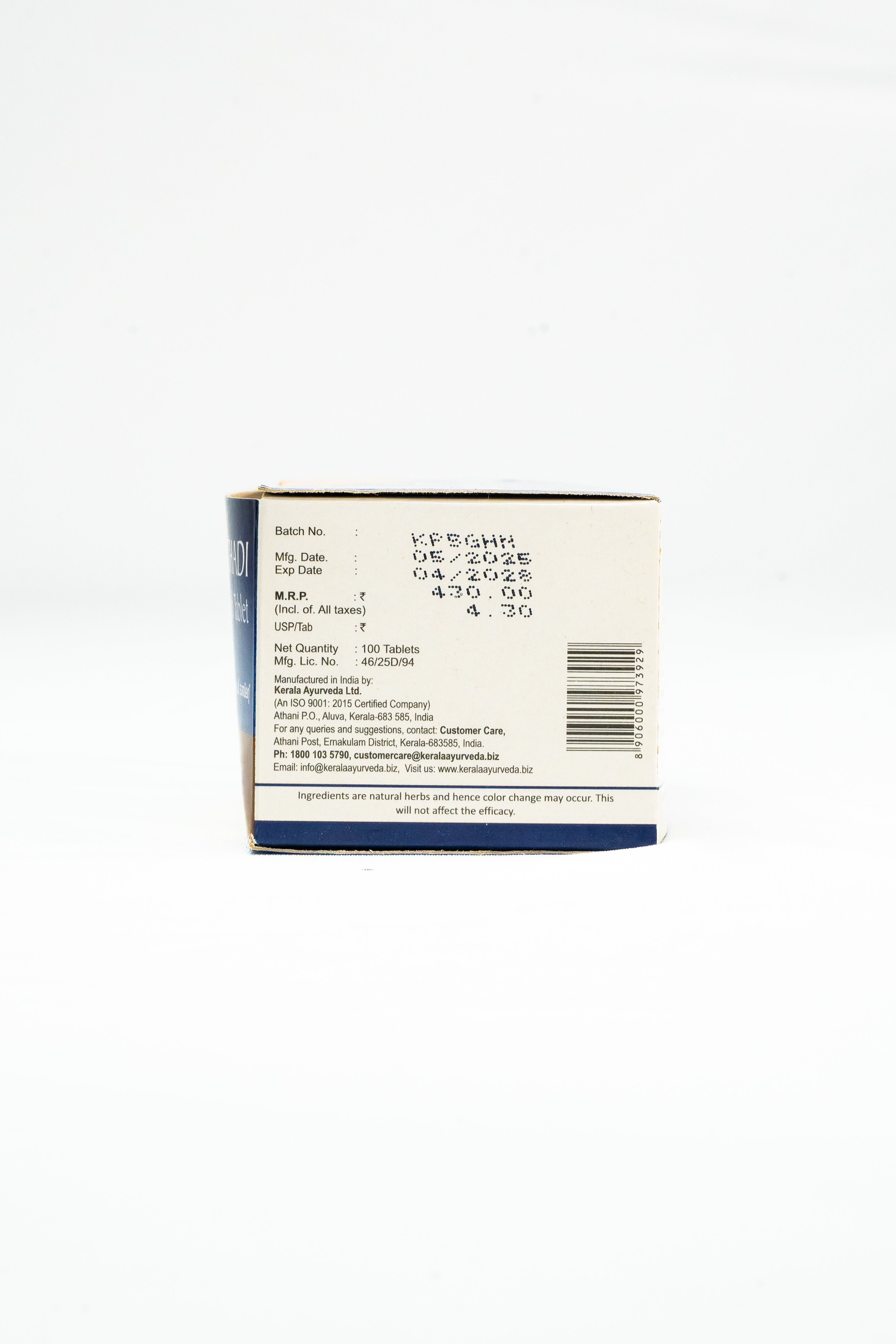 Gandharvahasthadi Kwath Tablet 100 Nos