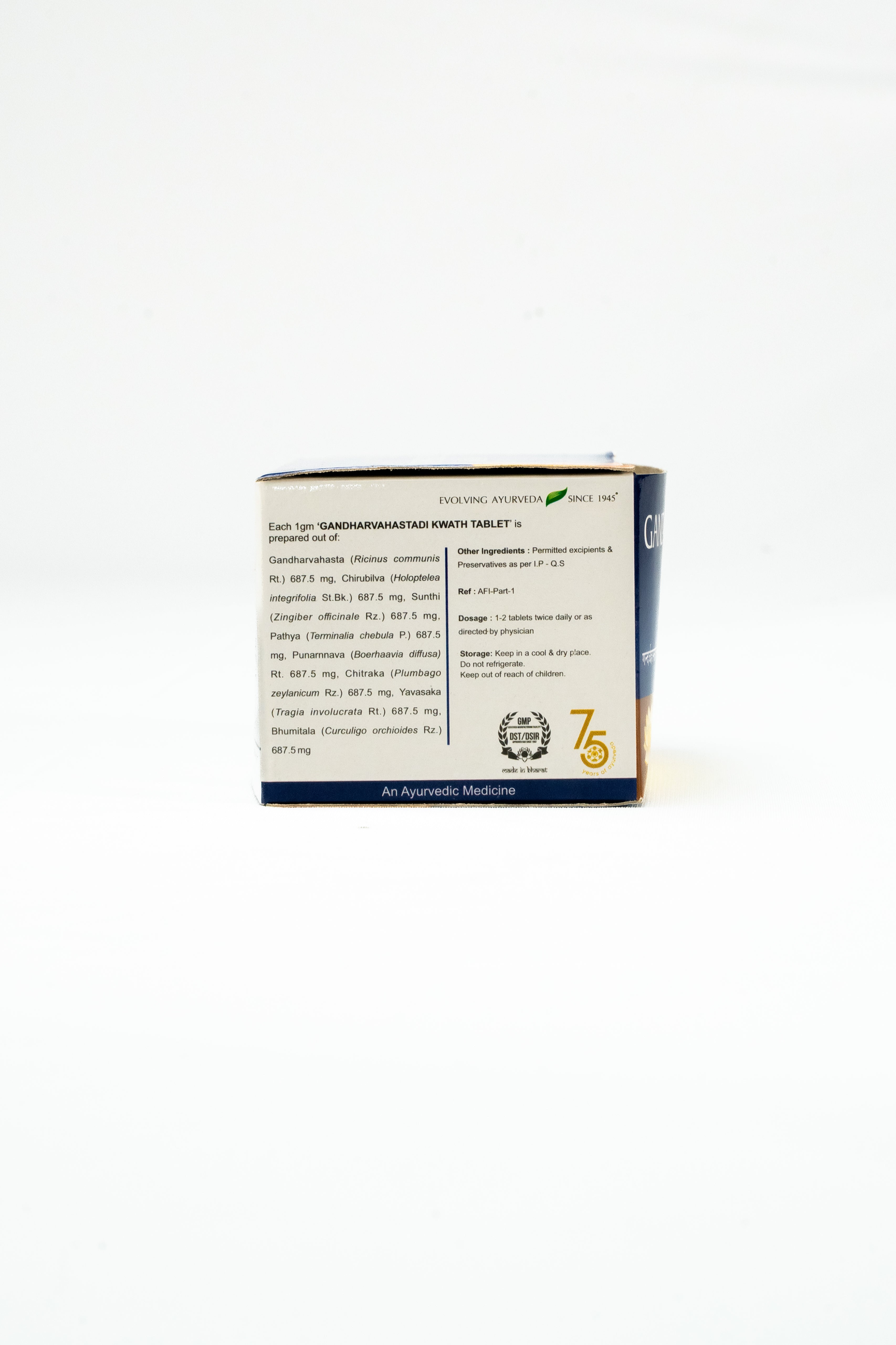 Gandharvahasthadi Kwath Tablet 100 Nos