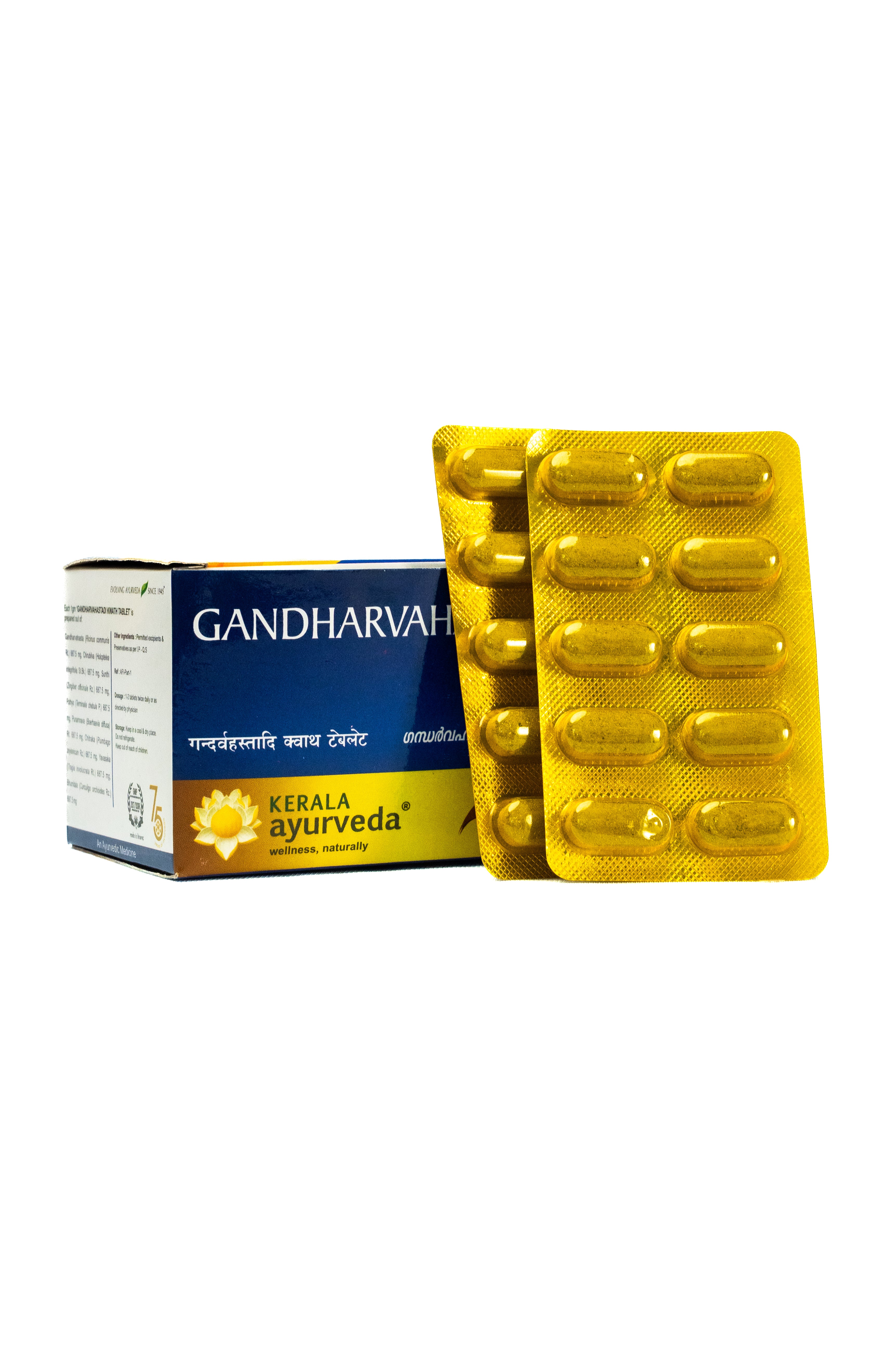 Gandharvahasthadi Kwath Tablet 100 Nos