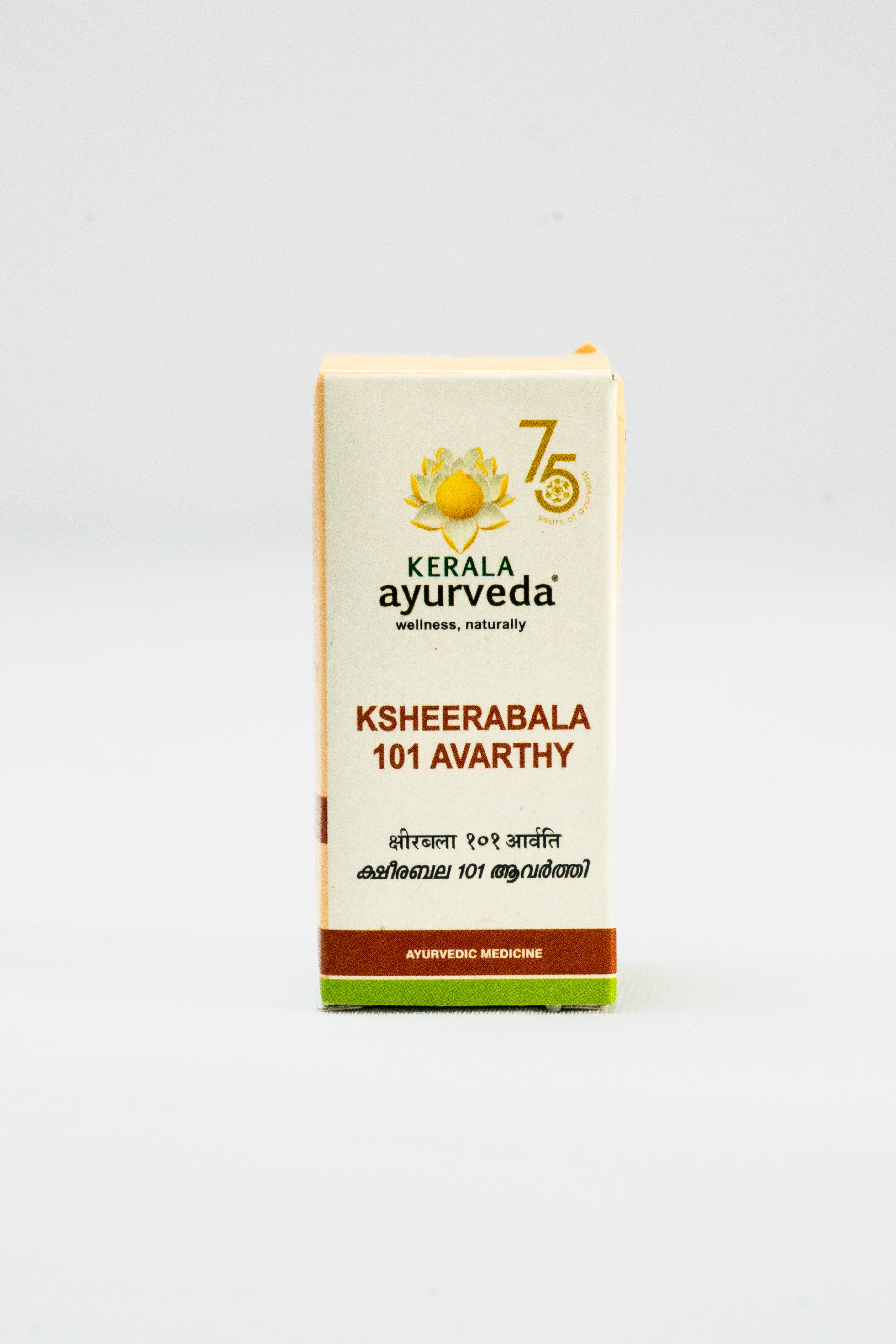 Ksheerabala 101 Avarthy 10 Ml