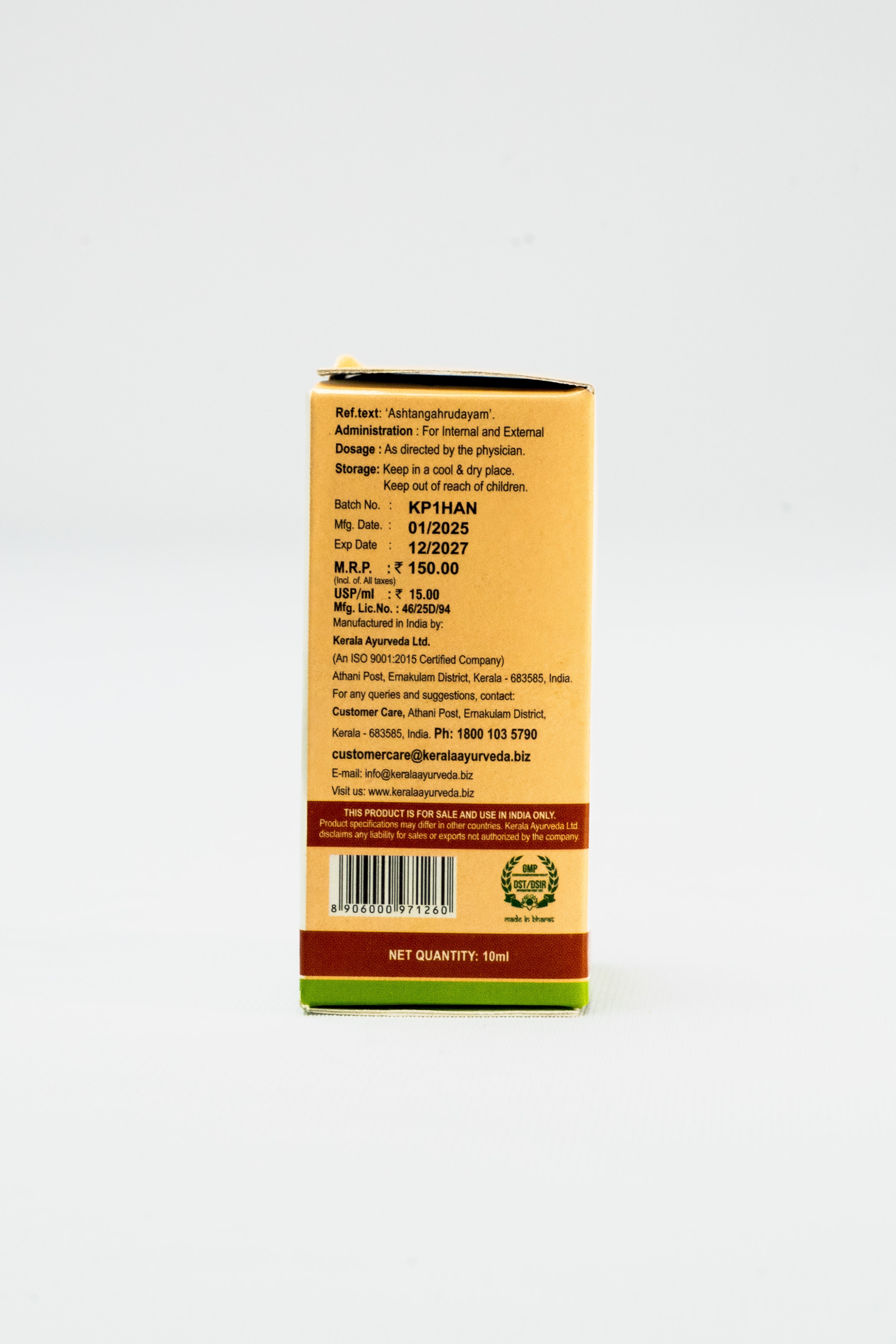 Ksheerabala 101 Avarthy 10 Ml