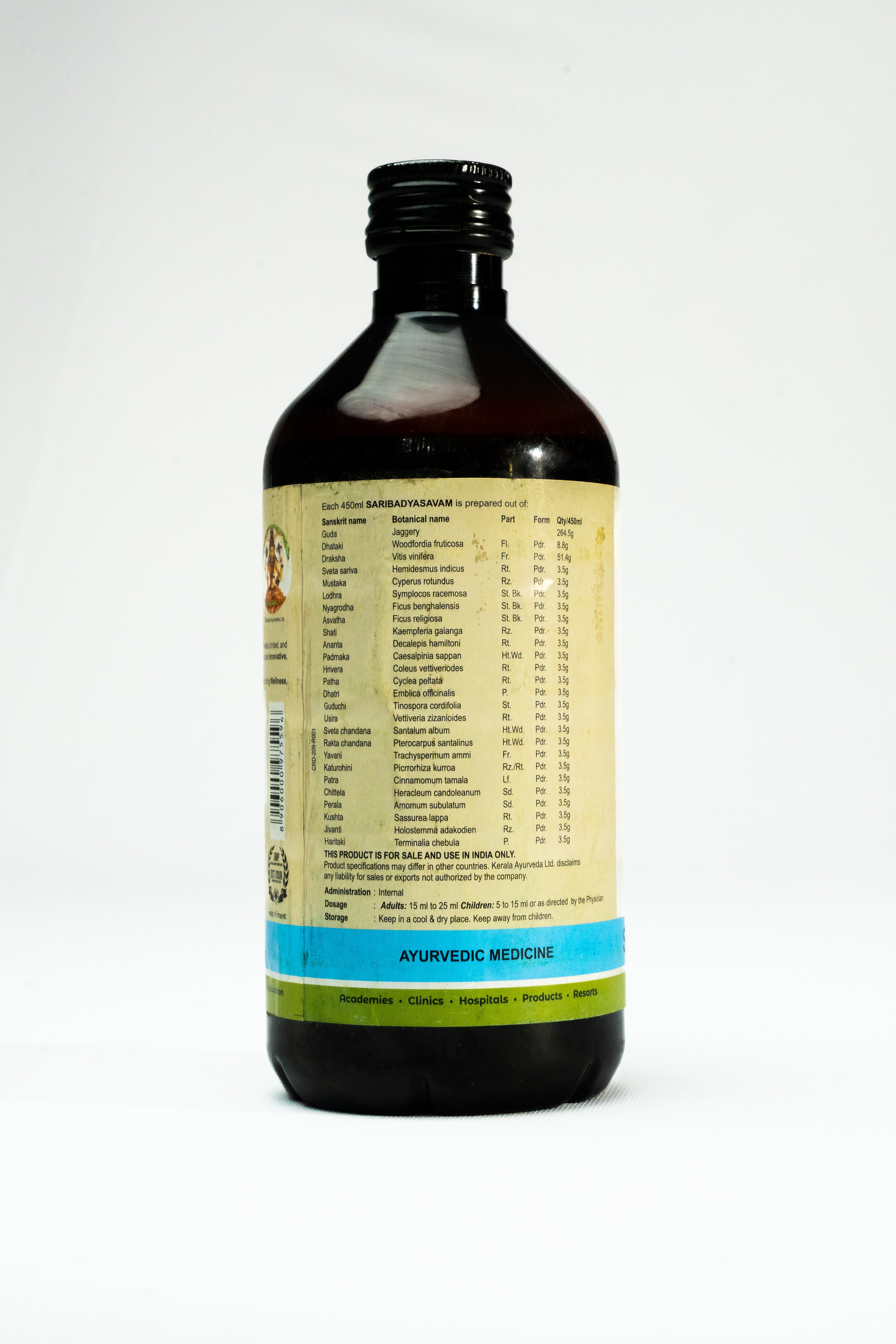 Saribadyasavam 450 Ml