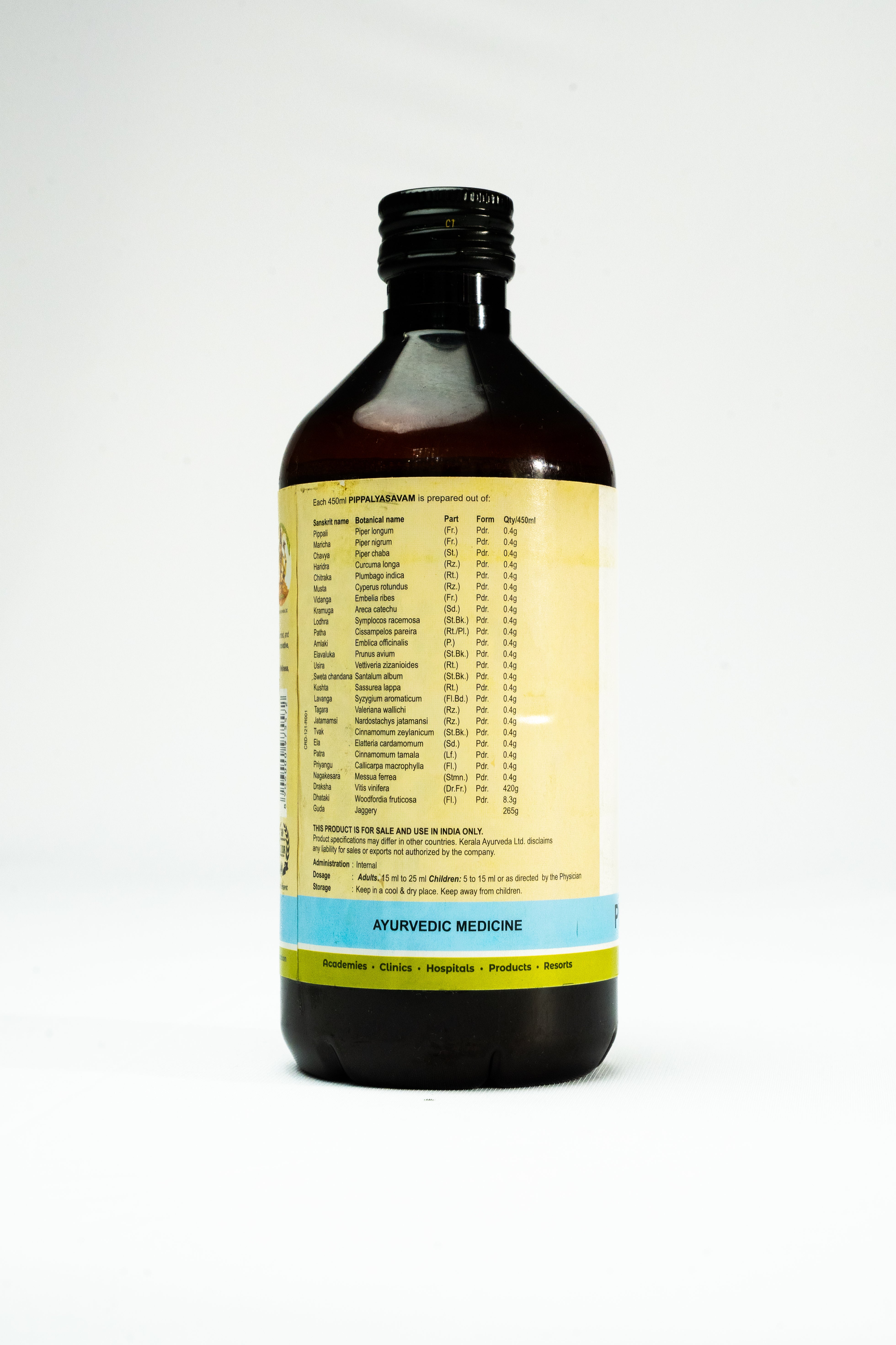 Pippalyasavam 450 Ml