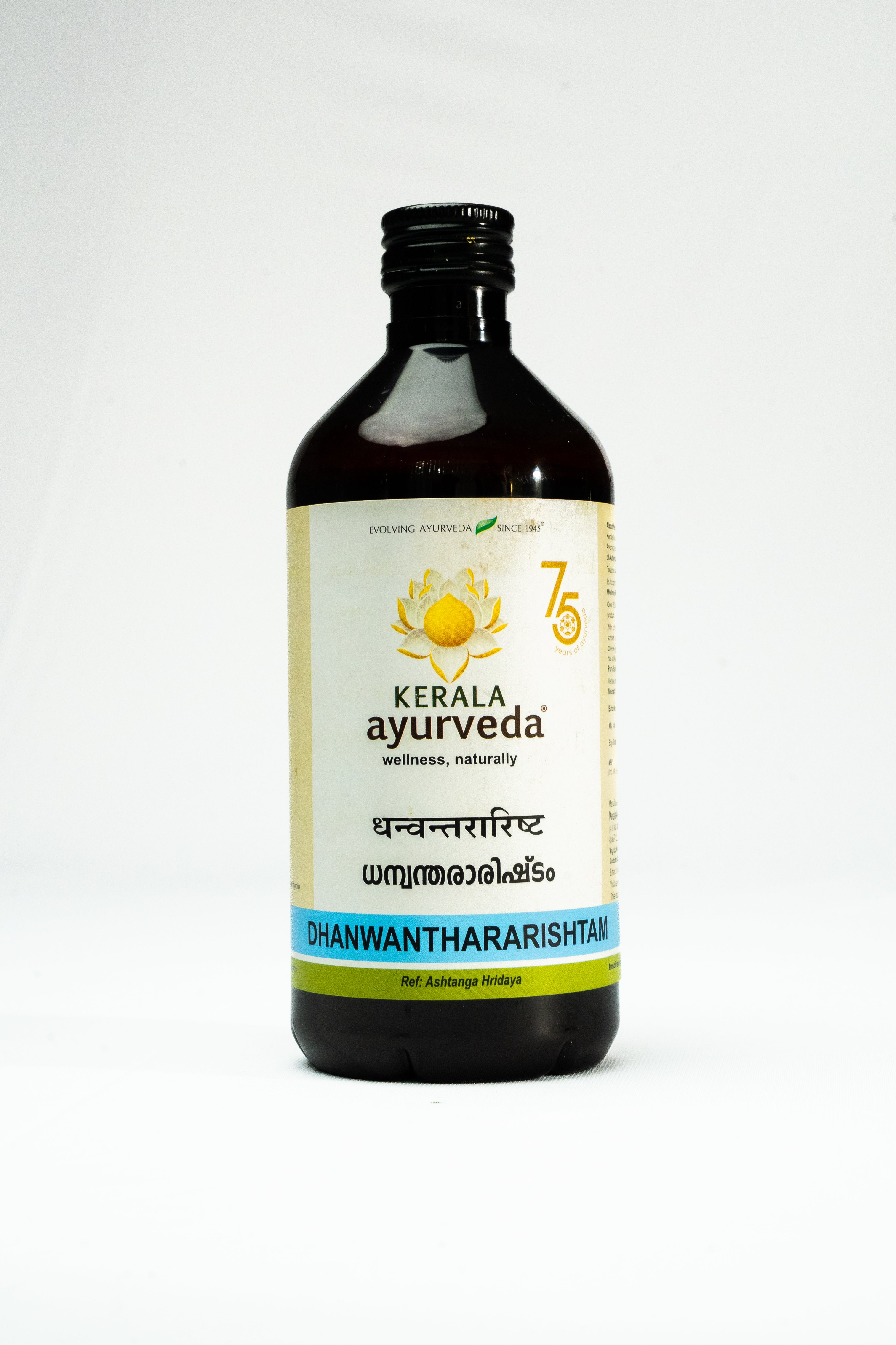Dhanwanthararishtam 450 Ml