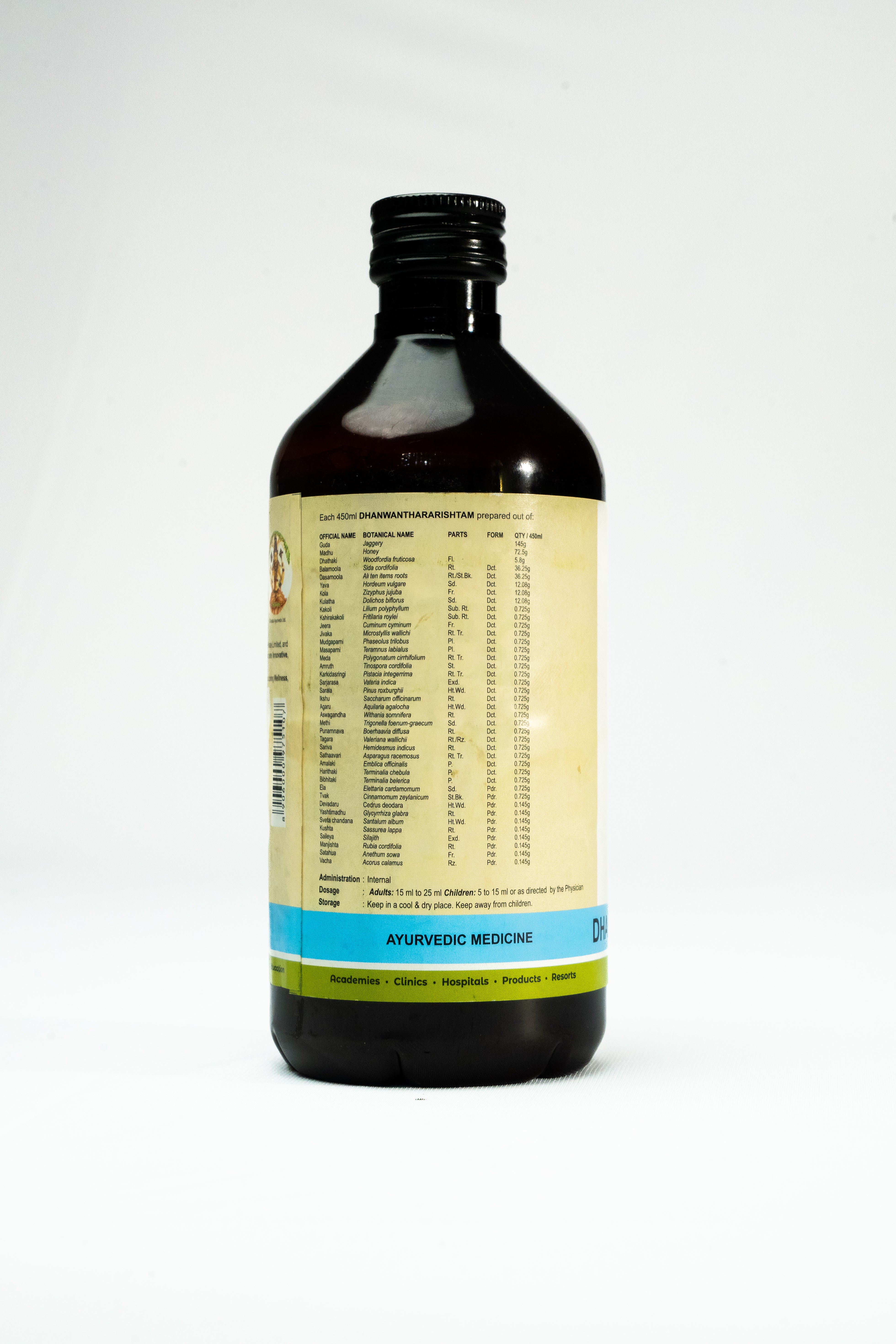 Dhanwanthararishtam 450 Ml