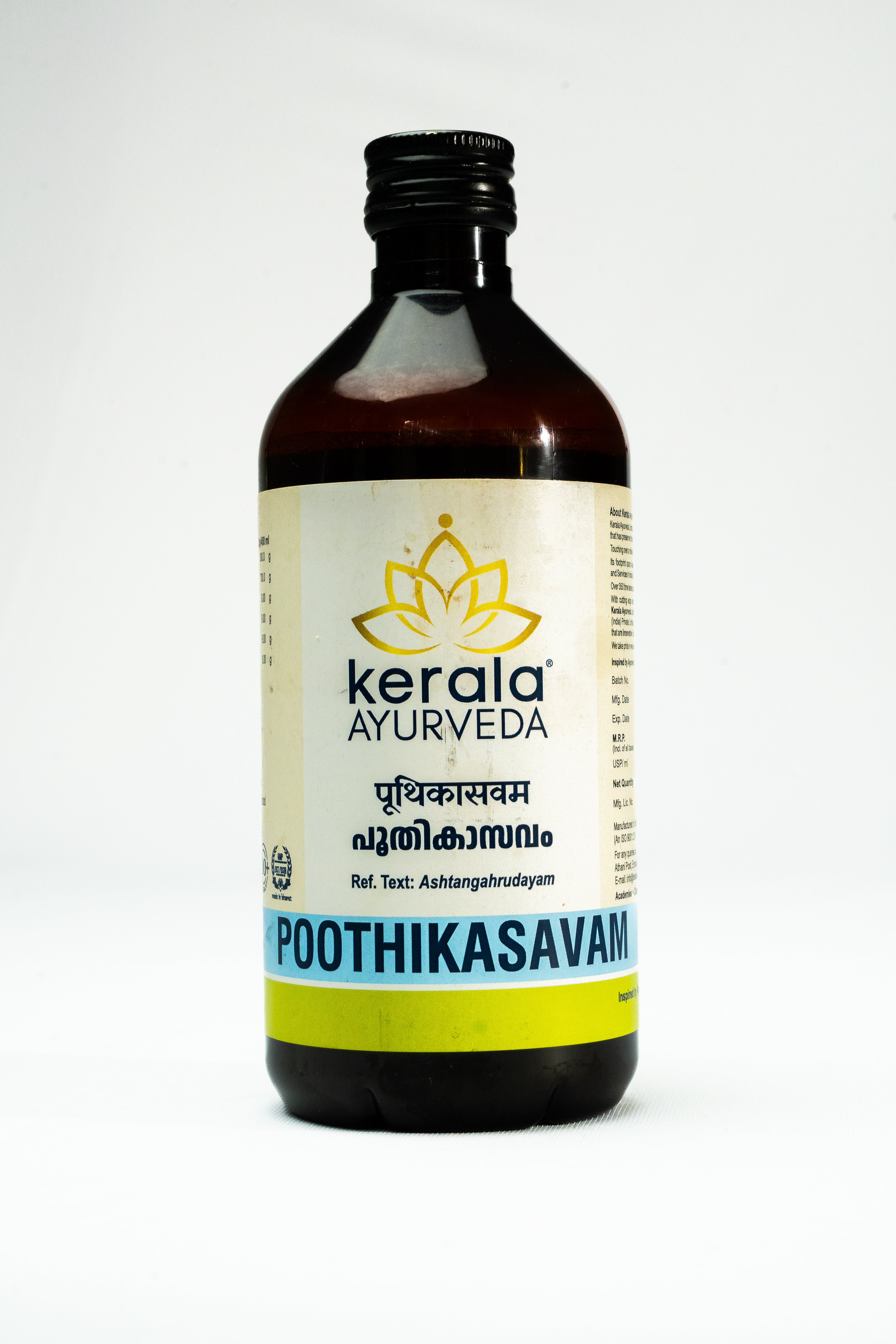 Poothikasavam 450 Ml
